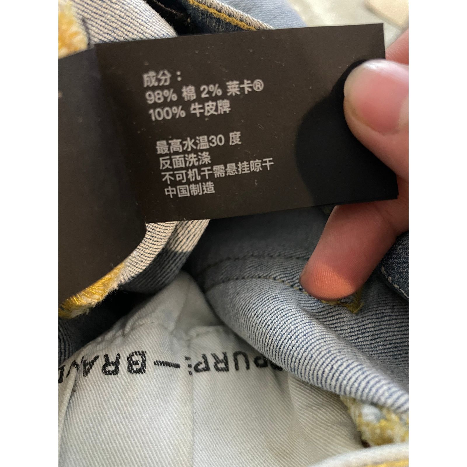 Purple Brand Purple Jeans Light Wash Ripped Used 32 Size US 32 / EU 48 - 7 Thumbnail