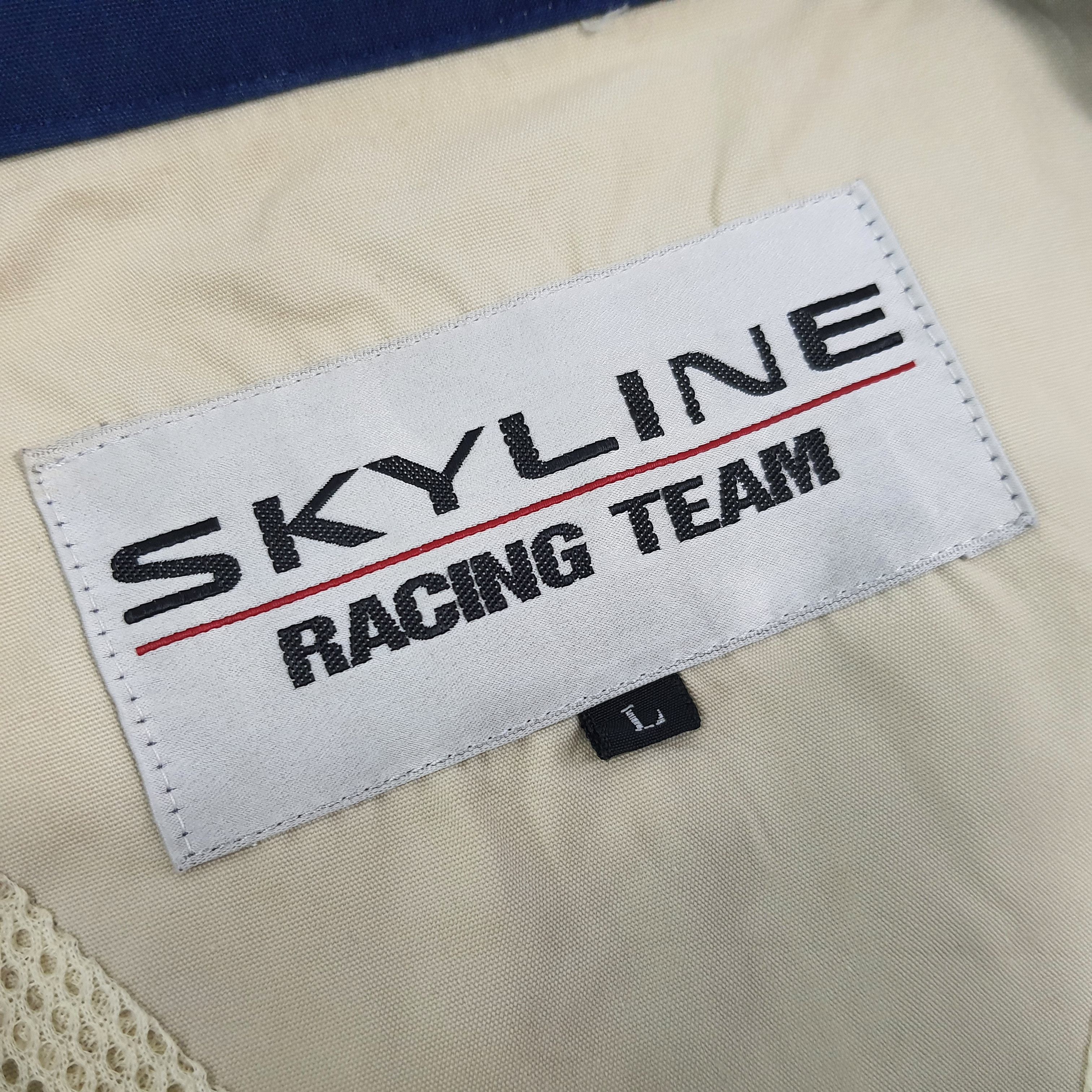 Nissan Vintage Nissan Skyline Racing Team Motorsports Jacket C271N5 Size US L / EU 52-54 / 3 - 8 Thumbnail
