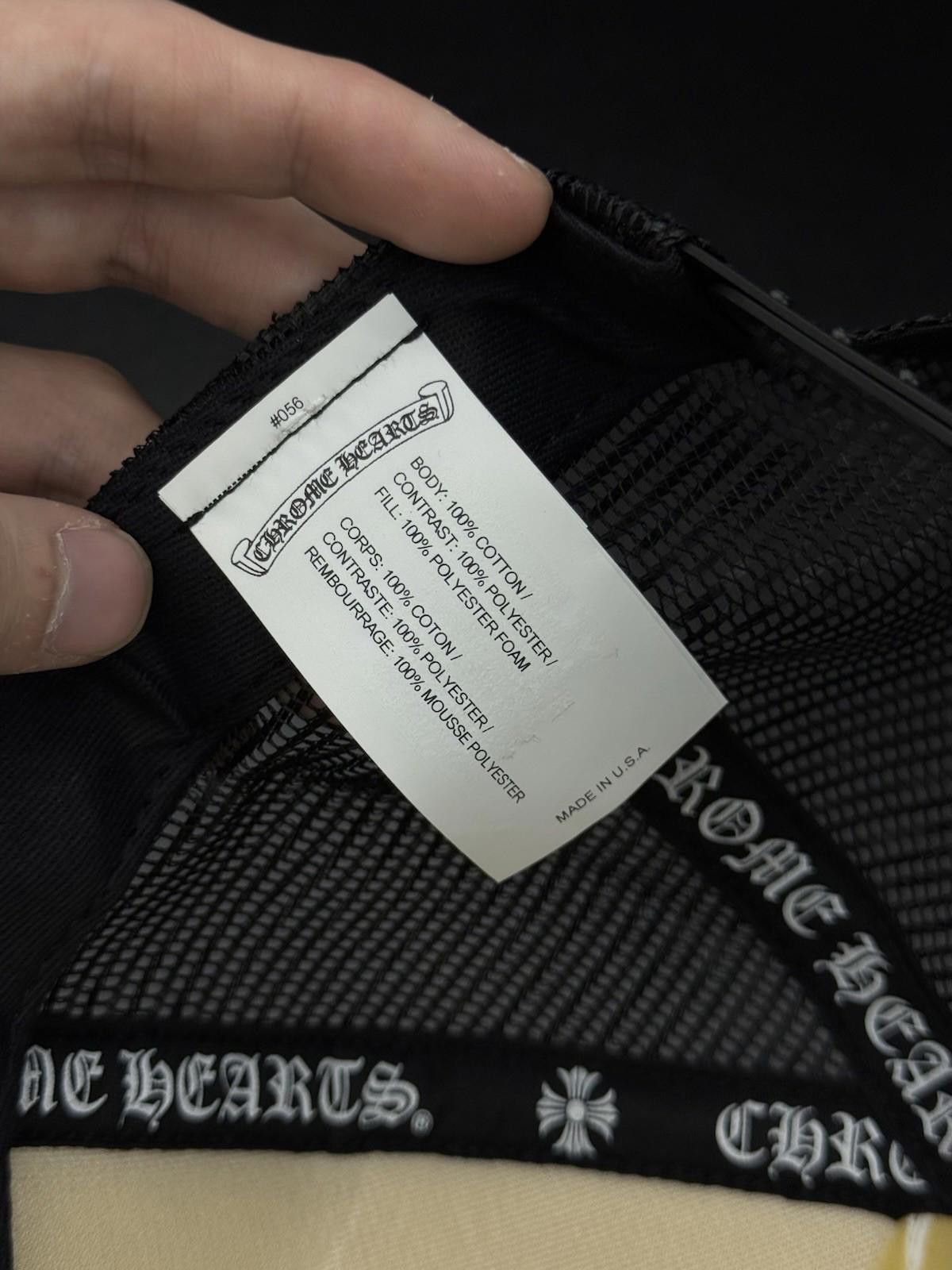 Chrome Hearts Chrome Hearts Black Patch Trucker Hollywood White Hat Size ONE SIZE - 8 Thumbnail