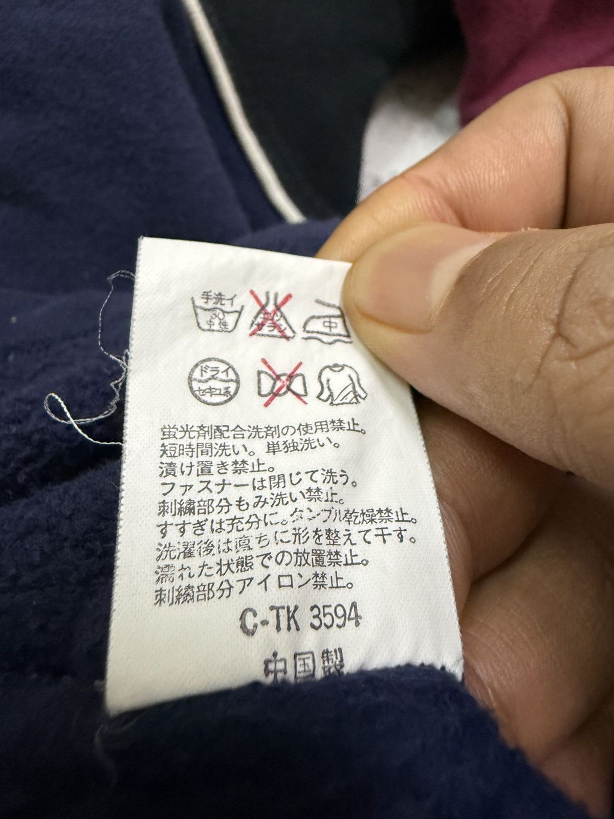 Canterbury of New Zealand Vintage Canterburry Of New Zealand Halfzipper Sweatshirt Size US M / EU 48-50 / 2 - 10 Thumbnail