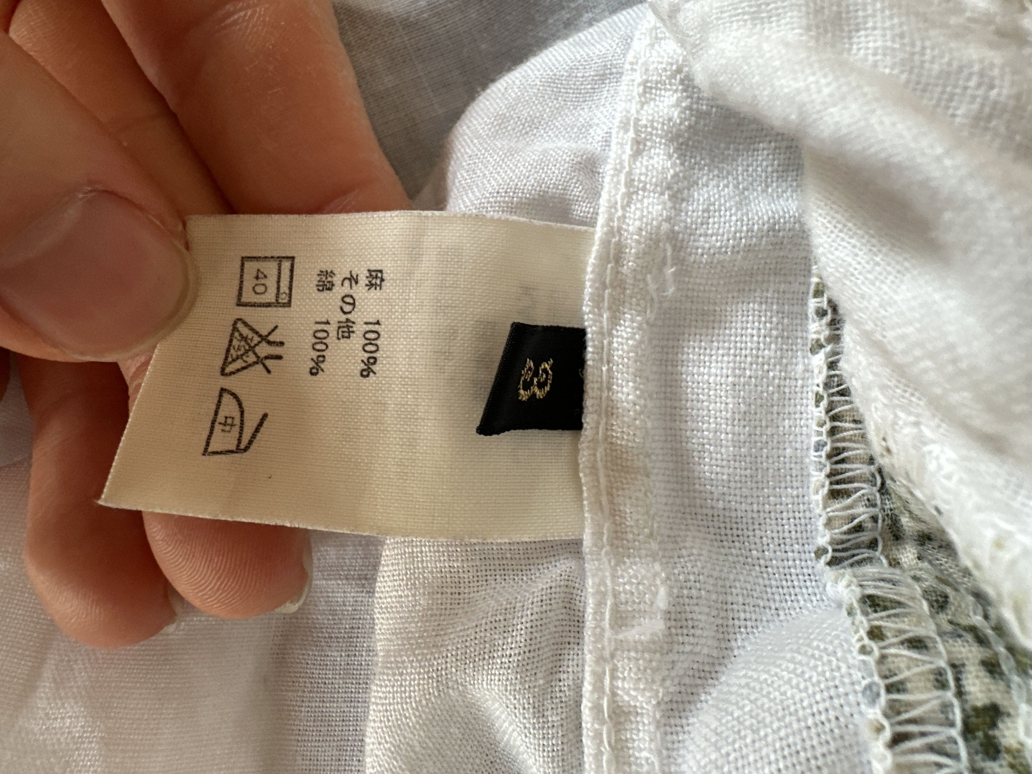 Kapital Kapital Multi Media Button Up Shirt Size US M / EU 48-50 / 2 - 5 Thumbnail