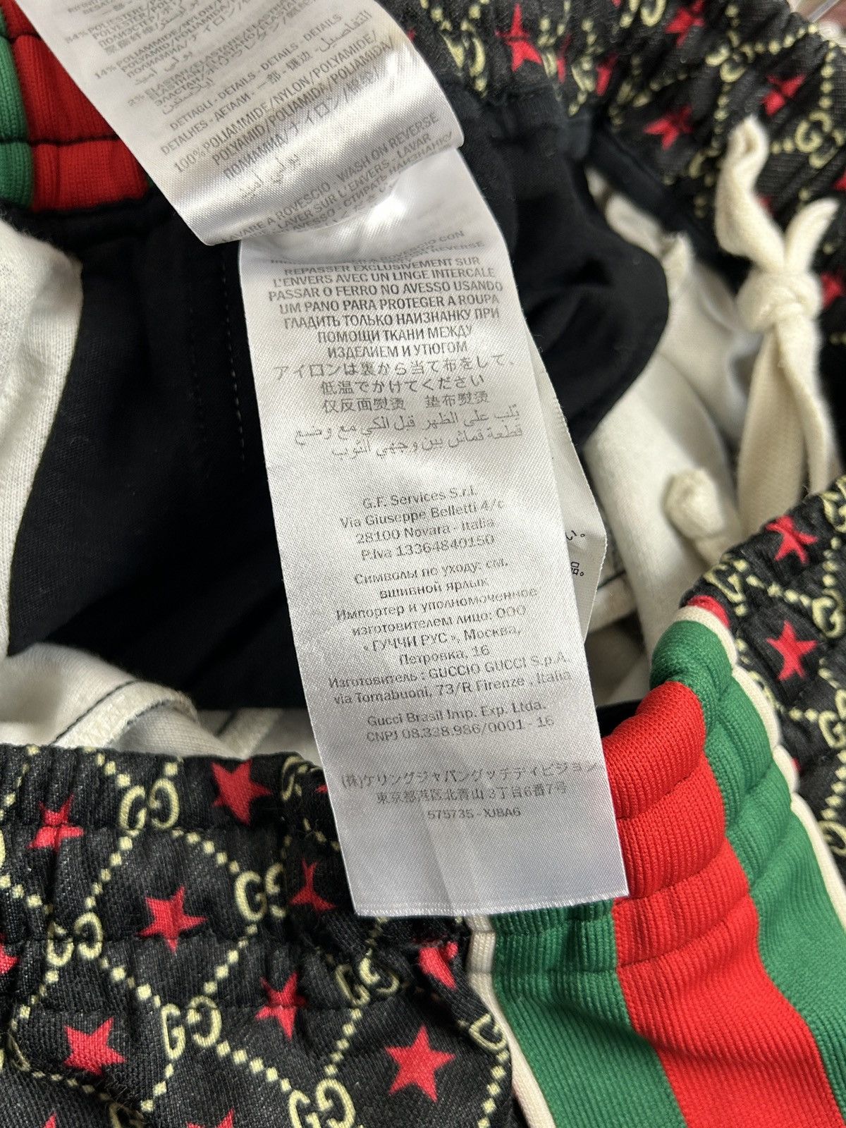 Gucci Gucci GG Logo Star Side Line Contrast Track Pant 19AW Size S Size US 30 / EU 46 - 12 Thumbnail