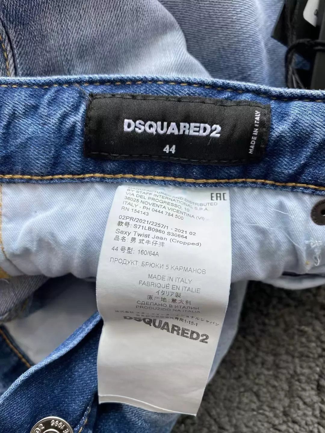 Dsquared2 Dsquared2 SEXY TWIST 90s Slim Mid-Low Light Stretch 50 Size US 34 / EU 50 - 5 Thumbnail