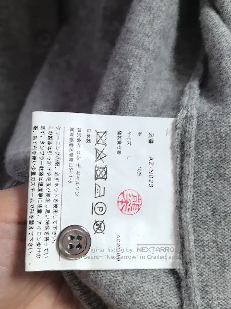 Comme des Garcons Comme Des Garcons Gray heart pattern cardigan, size L Size L / US 10 / IT 46 - 4 Thumbnail