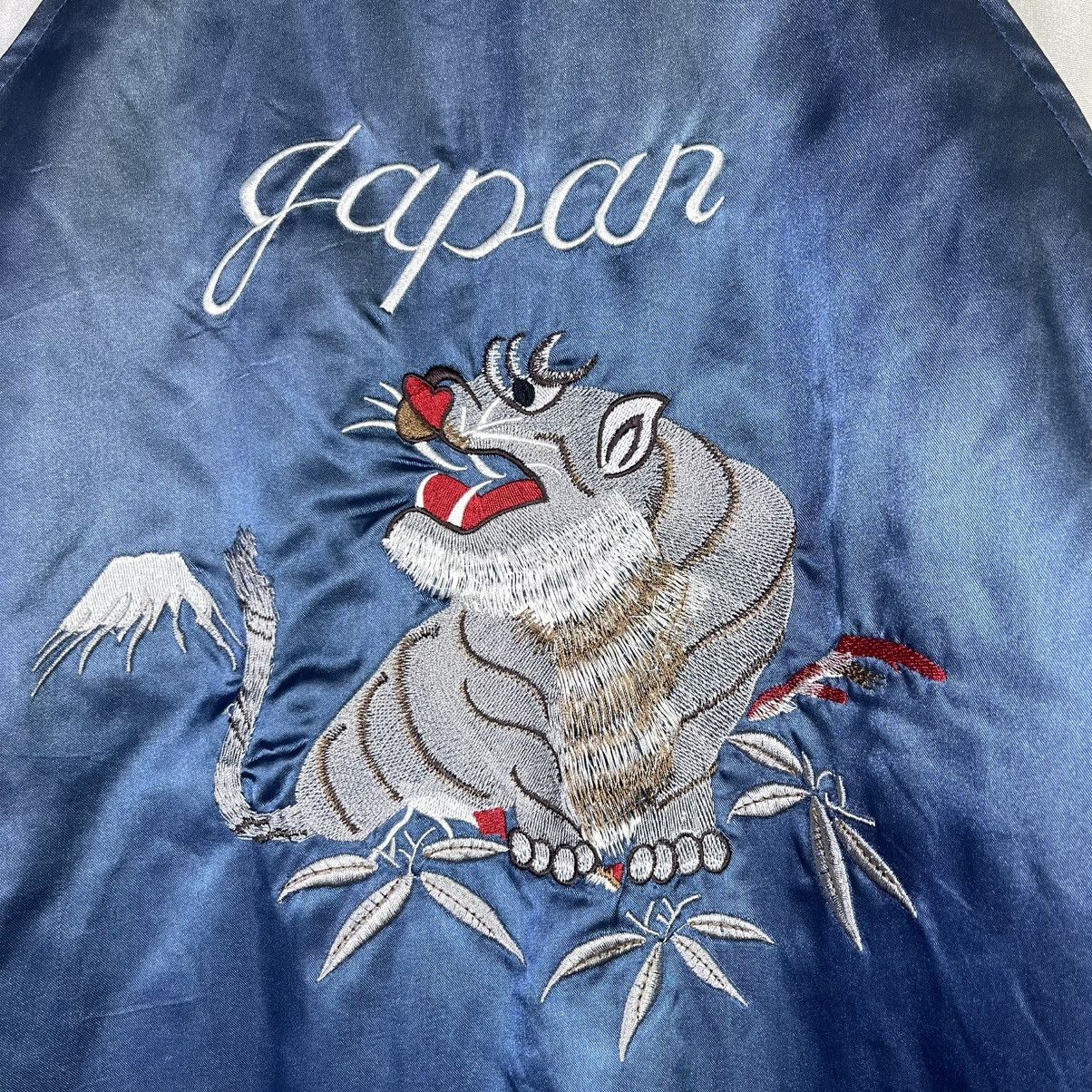 Japanese Brand × Vintage Japan Sukajan Souvenir Tiger 50s Design Zipper Jacket Size US M / EU 48-50 / 2 - 10 Thumbnail
