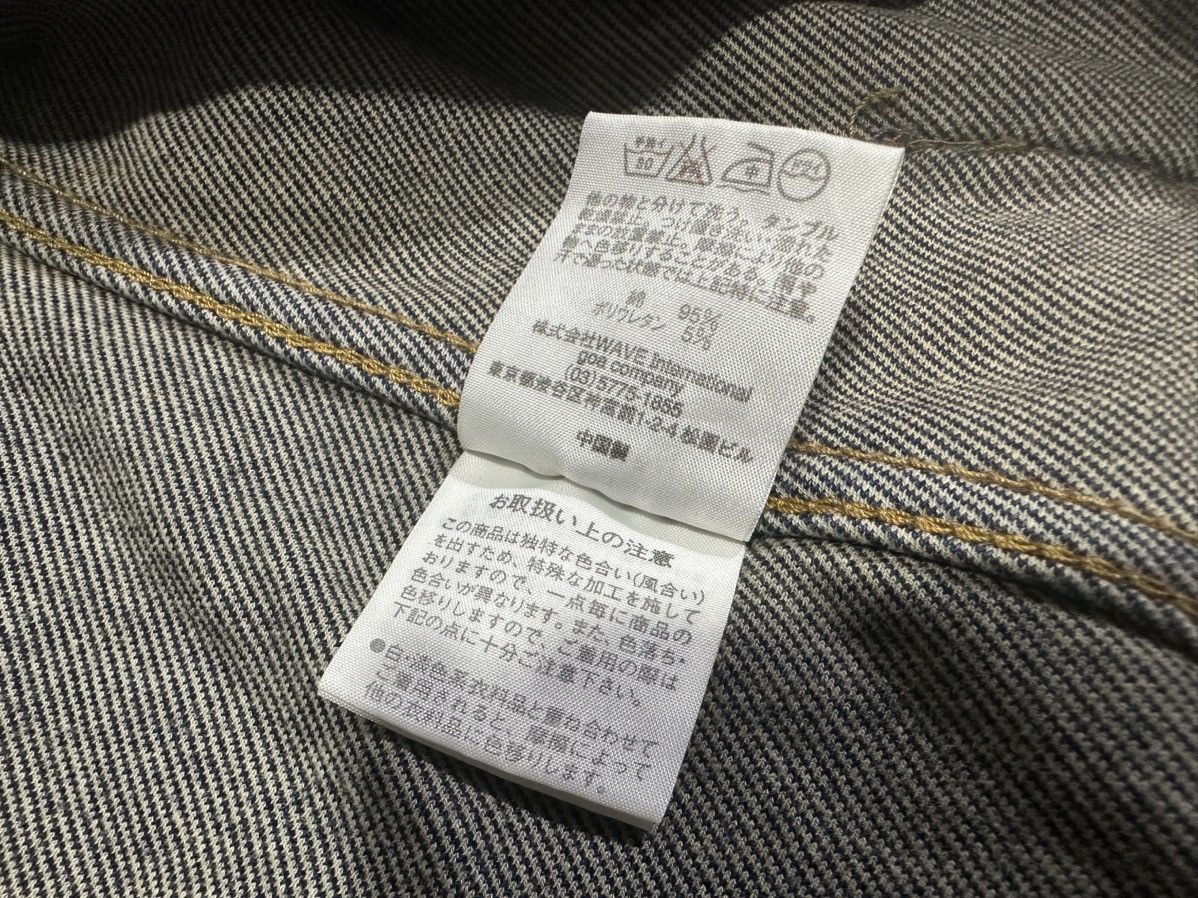 If Six Was Nine × Japanese Brand × Le Grande Bleu (L.G.B.) 🔥Y2K Vintage G.O.A Indigo Denim Hoodie Zip Jacket Distressed Size US S / EU 44-46 / 1 - 8 Thumbnail