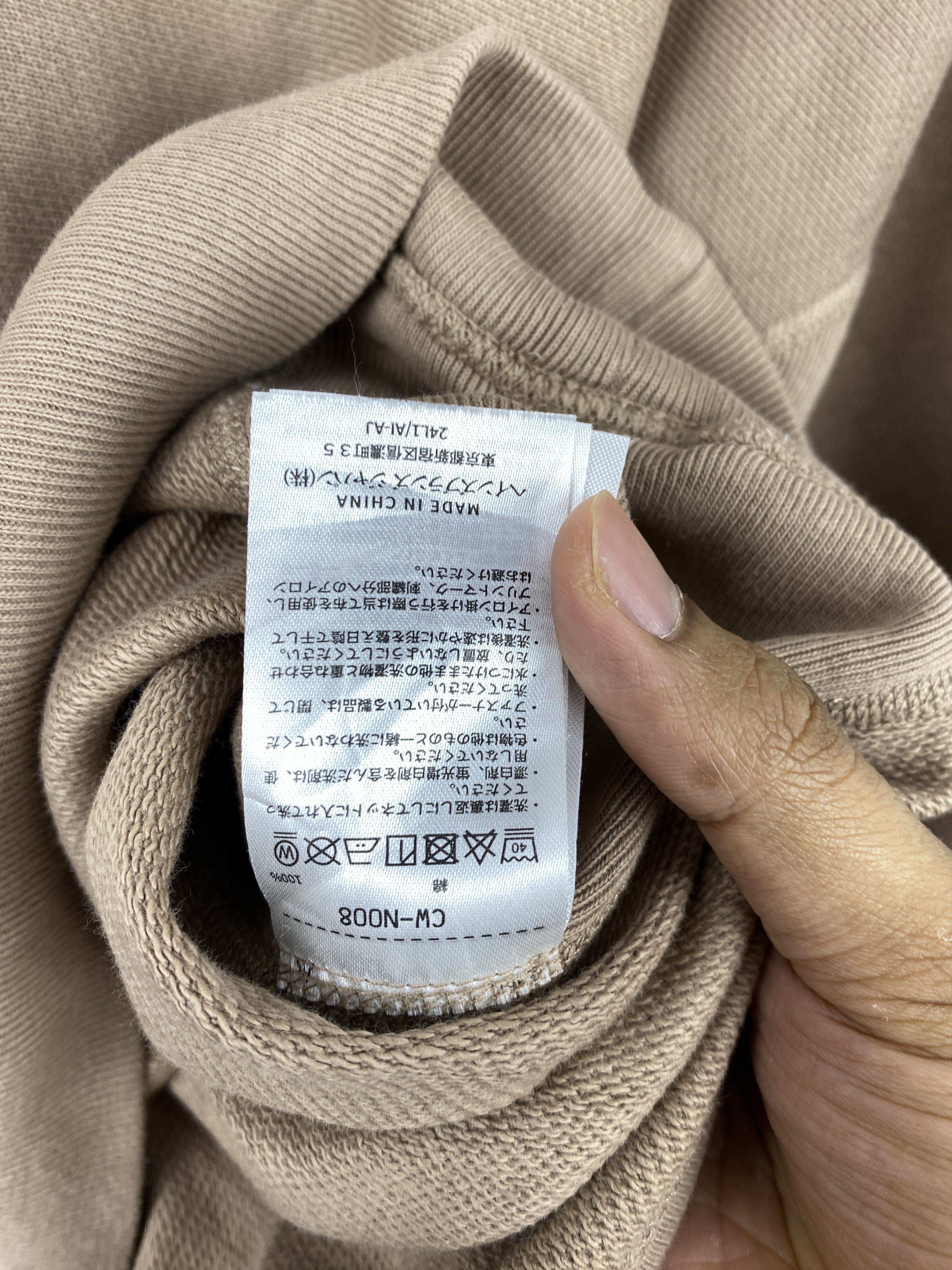 Champion Vintage Champion Plain Pullover Crewneck Sweatshirt SH0510 Size US M / EU 48-50 / 2 - 14 Thumbnail