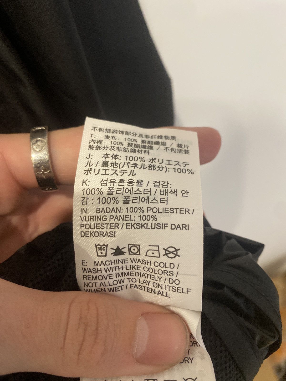Nike × Stussy Nike stussy NRG windbreaker (reflective) Size US XL / EU 56 / 4 - 8 Thumbnail