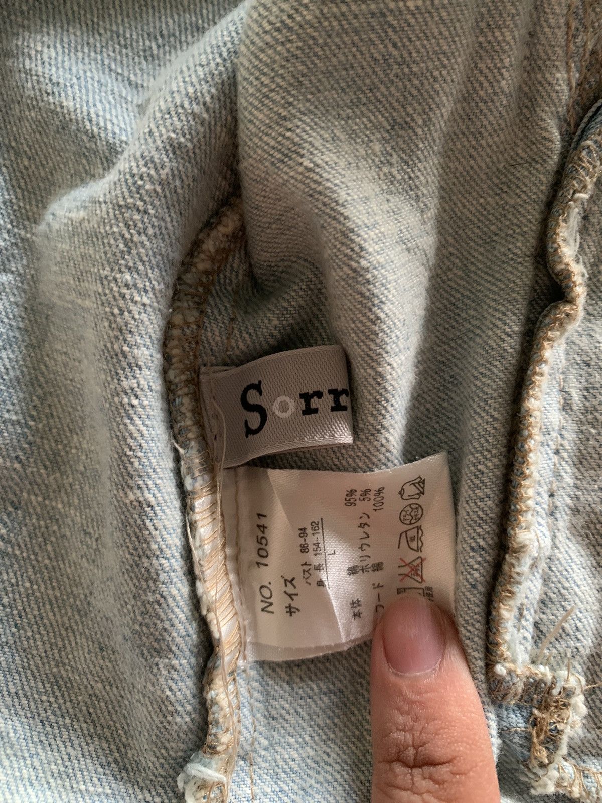 If Six Was Nine sorridere boxy denim biker jacket hooded grunge punk style Size US S / EU 44-46 / 1 - 5 Thumbnail