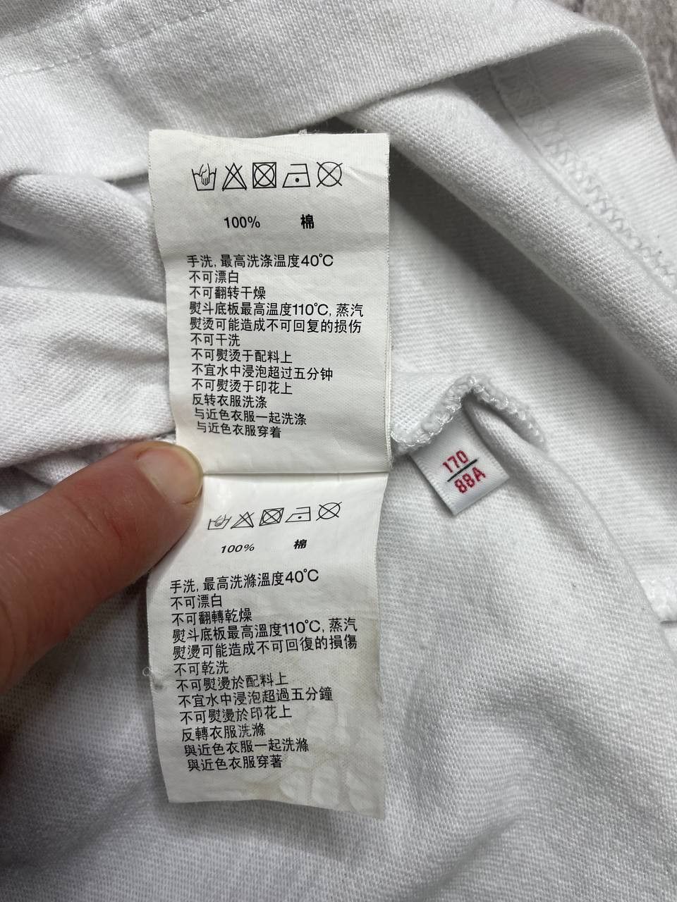 Aape Bape Long Sleeve Size US S / EU 44-46 / 1 - 10 Thumbnail