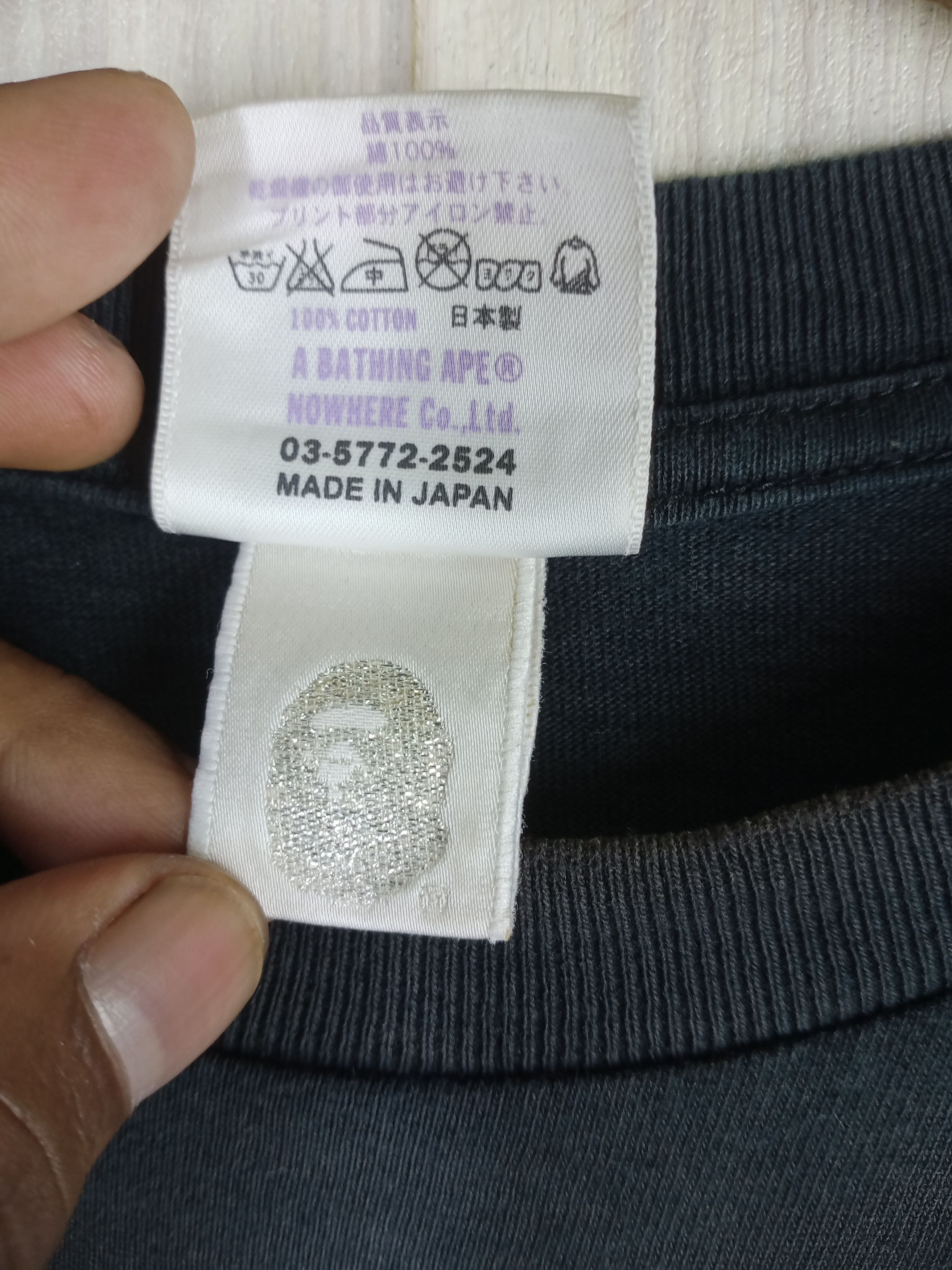 Bape Rare Vintage BAPE SHALL NEVER KILL Distressed Tshirt Size US M / EU 48-50 / 2 - 14 Thumbnail