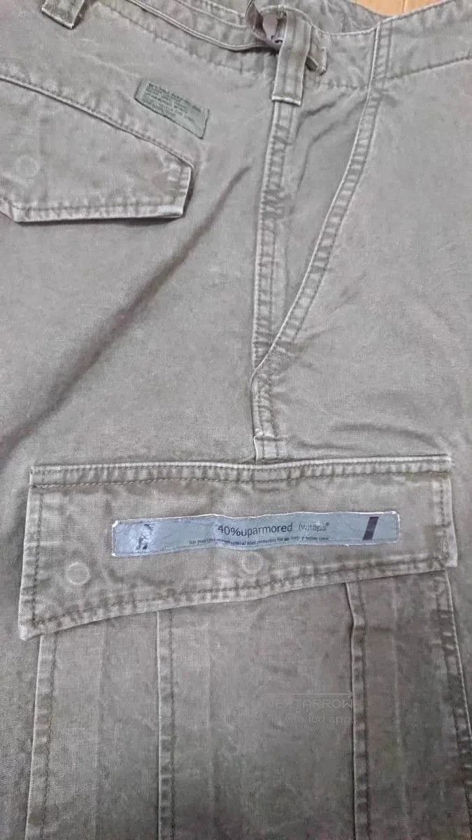 Wtaps WTAPS 06AW JUNGLE STOCK. Size US 31 - 3 Thumbnail