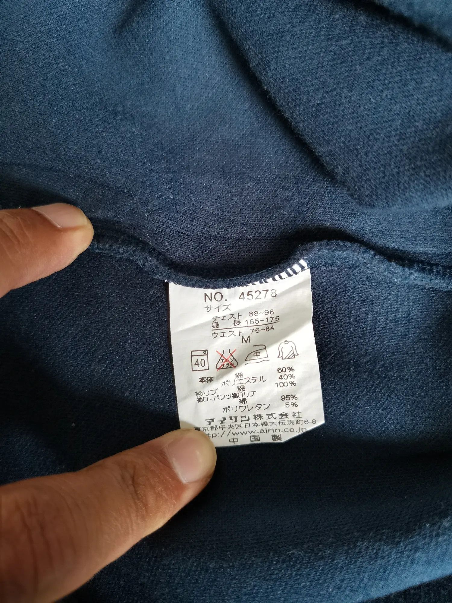 Japanese Brand Sacsny Ysaccs Embroidered Logo Sweatshirts Size US M / EU 48-50 / 2 - 3 Thumbnail