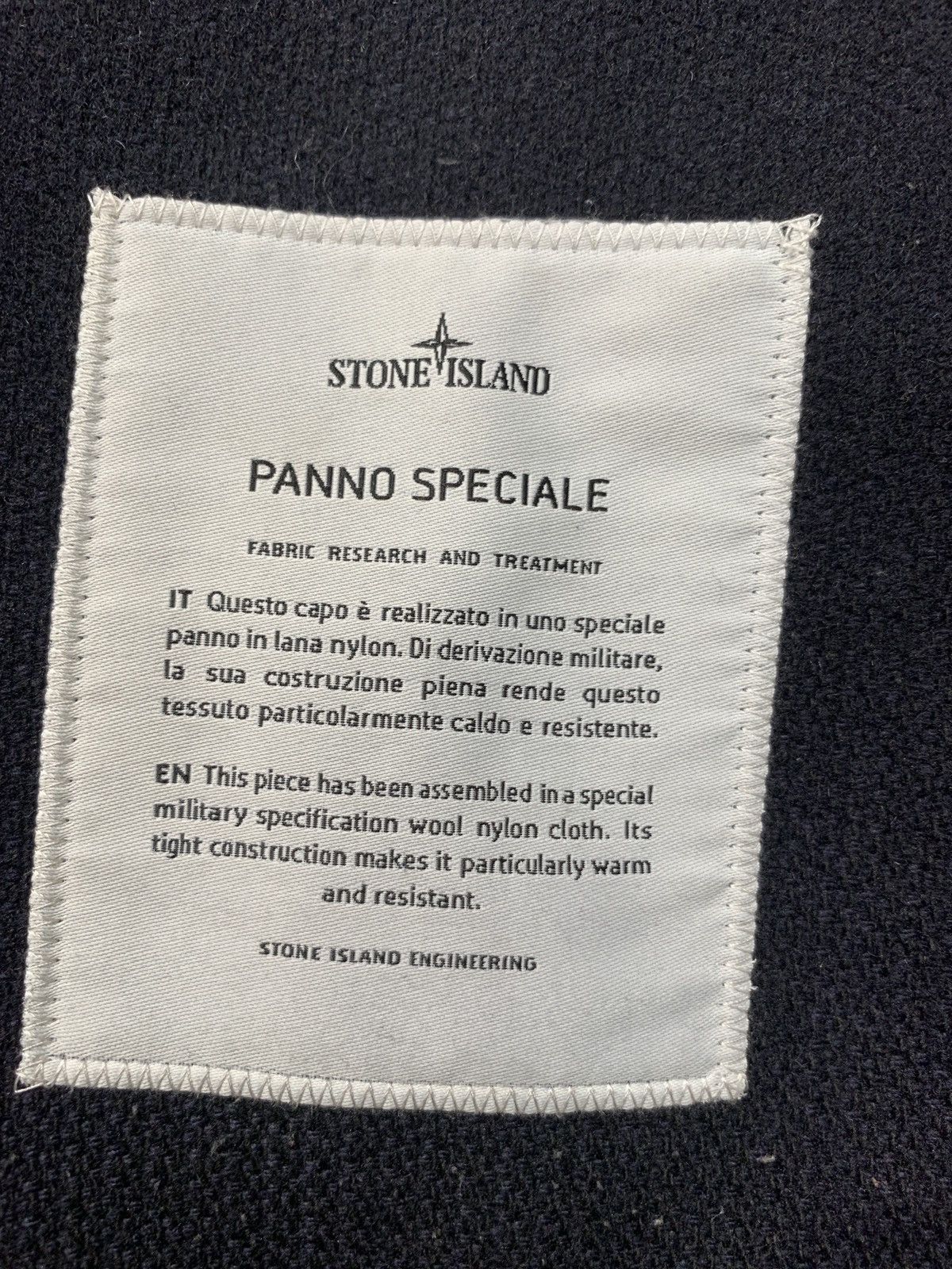 Designer × Stone Island Stone island panno speciale jacket rare Size US M / EU 48-50 / 2 - 14 Thumbnail