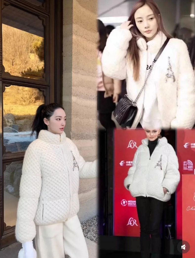 Chanel Chanel Metropolitan Series Eiffel Tower Cotton Jacket 2504- Size XS / US 0-2 / IT 36-38 - 9 Thumbnail