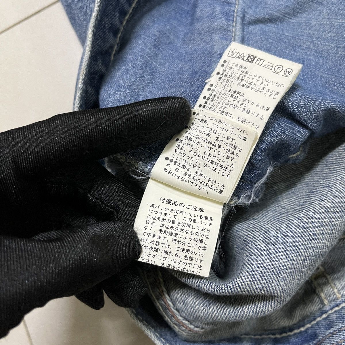Hysteric Glamour × If Six Was Nine × Le Grande Bleu (L.G.B.) G.O.A Nimes Distressed Jeans Size 28" / US 6 / IT 42 - 9 Thumbnail