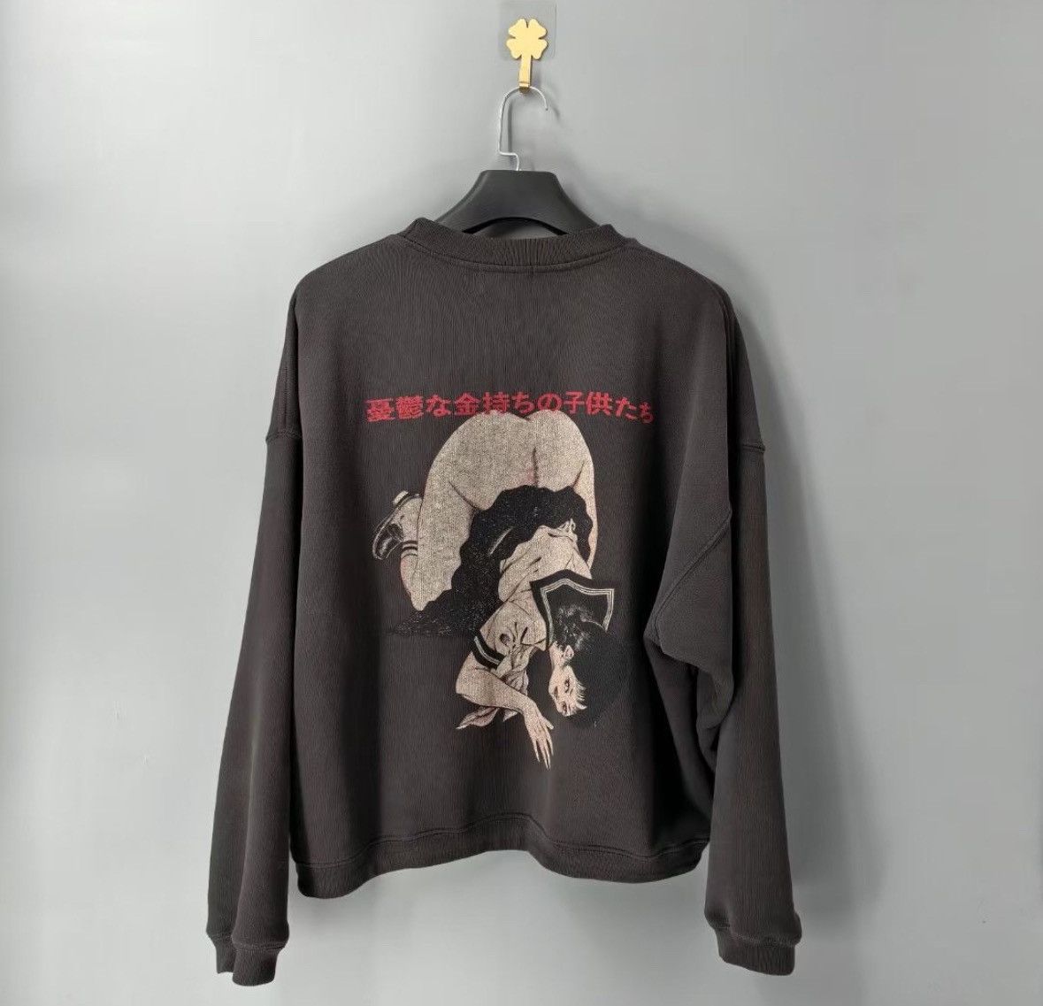 Enfants Riches Deprimes Enfants Riches Deprimes Portrait Long Sleeve 2502-Nextarrow Size US M / EU 48-50 / 2 - 2 Thumbnail
