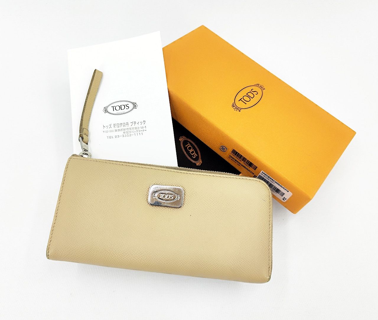 Tod's TOD'S zip around light brown saffiano leather long wallet Size ONE SIZE - 1 Thumbnail