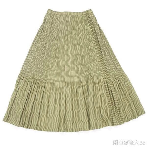 Issey Miyake issey miyake size:2 Olive green pleated skirt Size 42" / US 20 - 2 Thumbnail