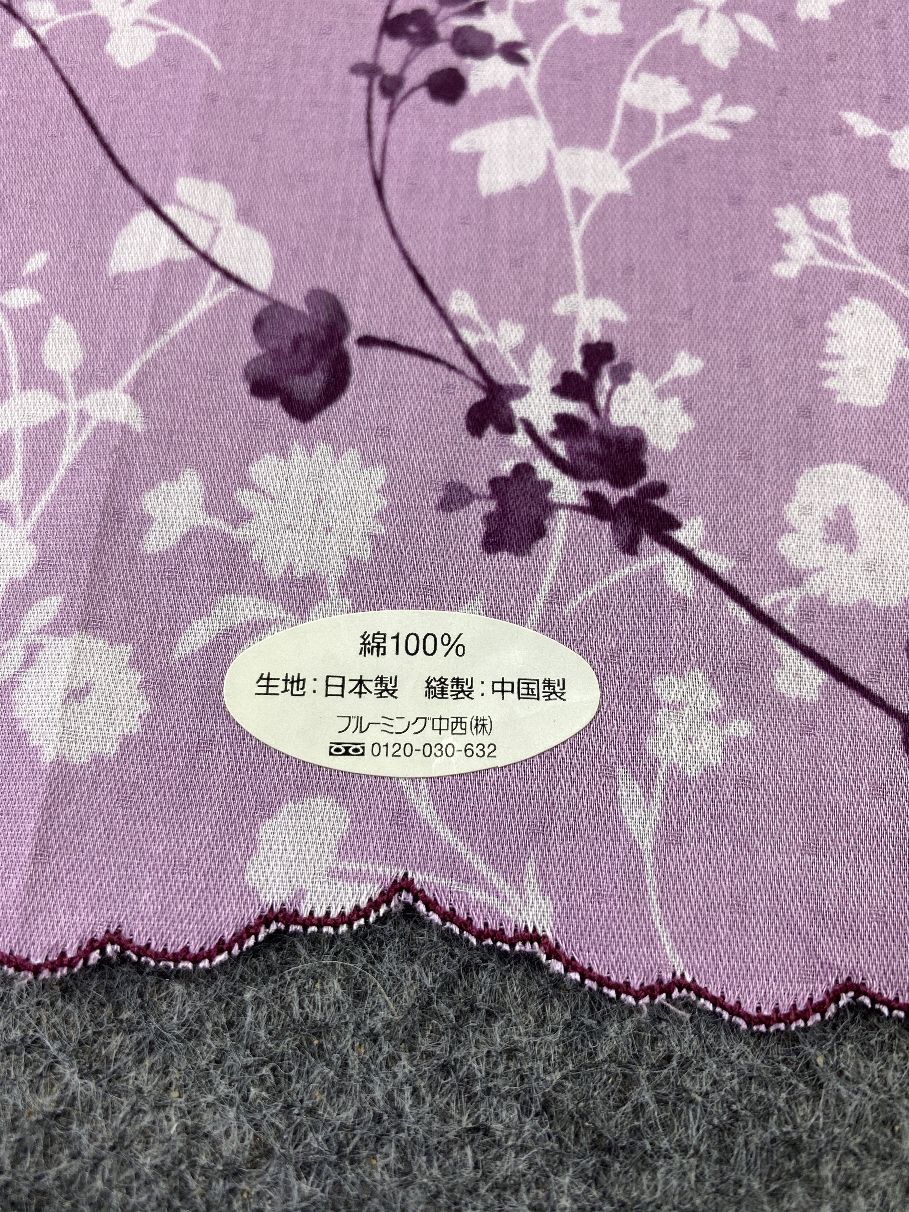 Nina Ricci Nina Ricci Handkerchief / Bandana / Neckerchief-B375 Size ONE SIZE - 6 Thumbnail