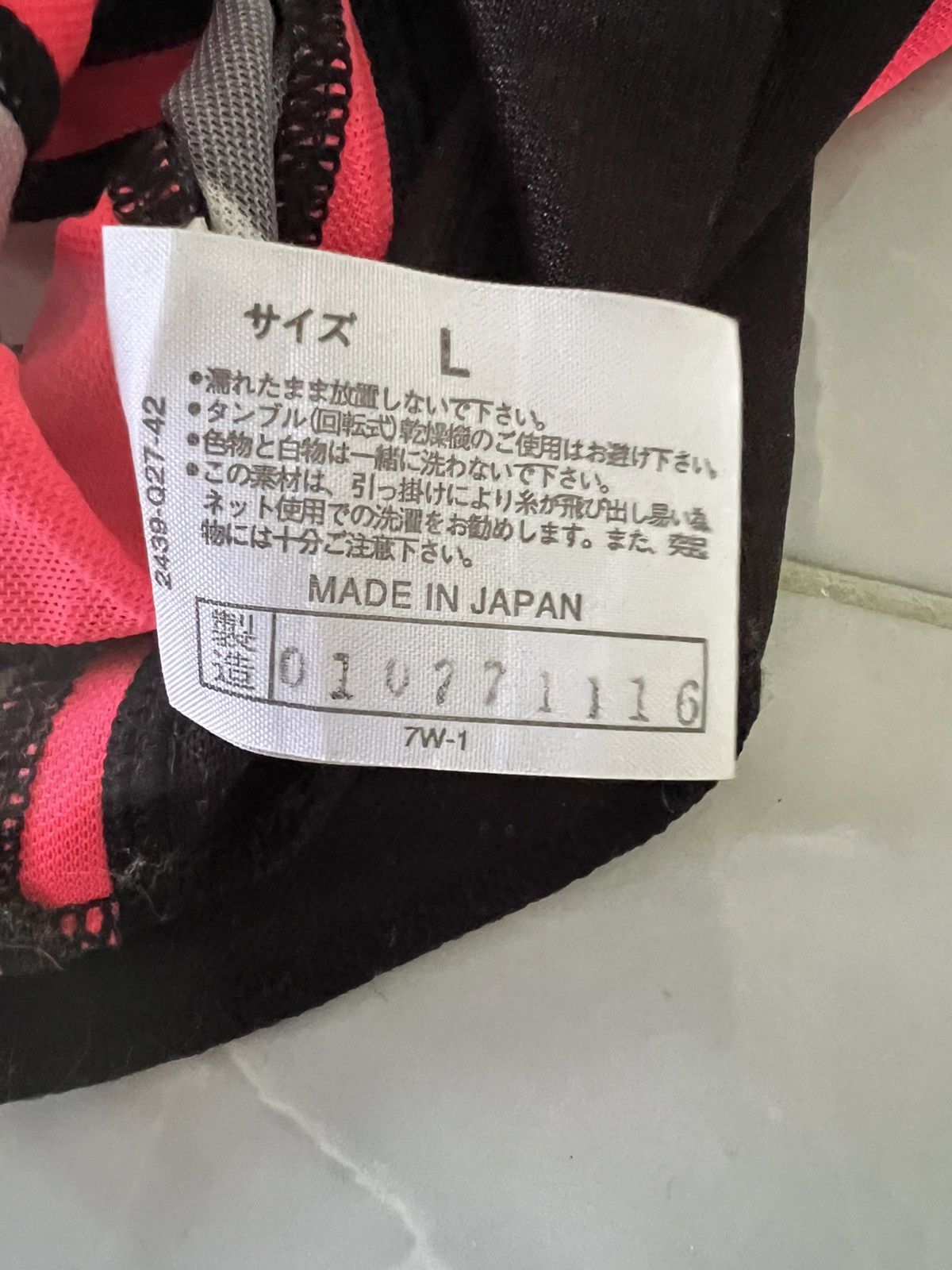Mizuno Togo Running Size US L / EU 52-54 / 3 - 4 Thumbnail