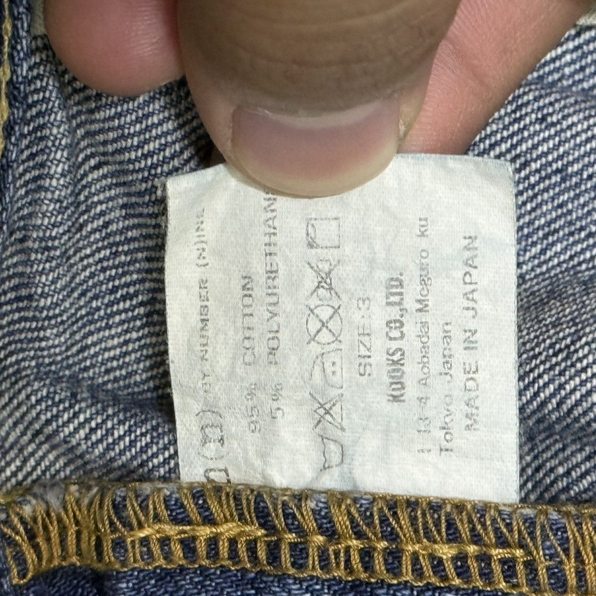 Number (N)ine Number (N)ine Jeans Size US 32 / EU 48 - 7 Thumbnail