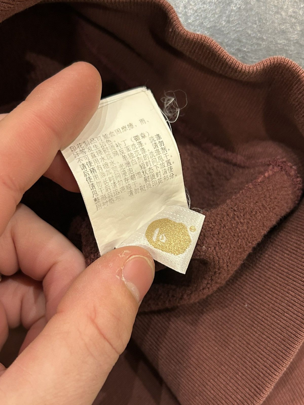 Bape Bape Shark Camo Hoodie - Maroon Size US M / EU 48-50 / 2 - 9 Thumbnail