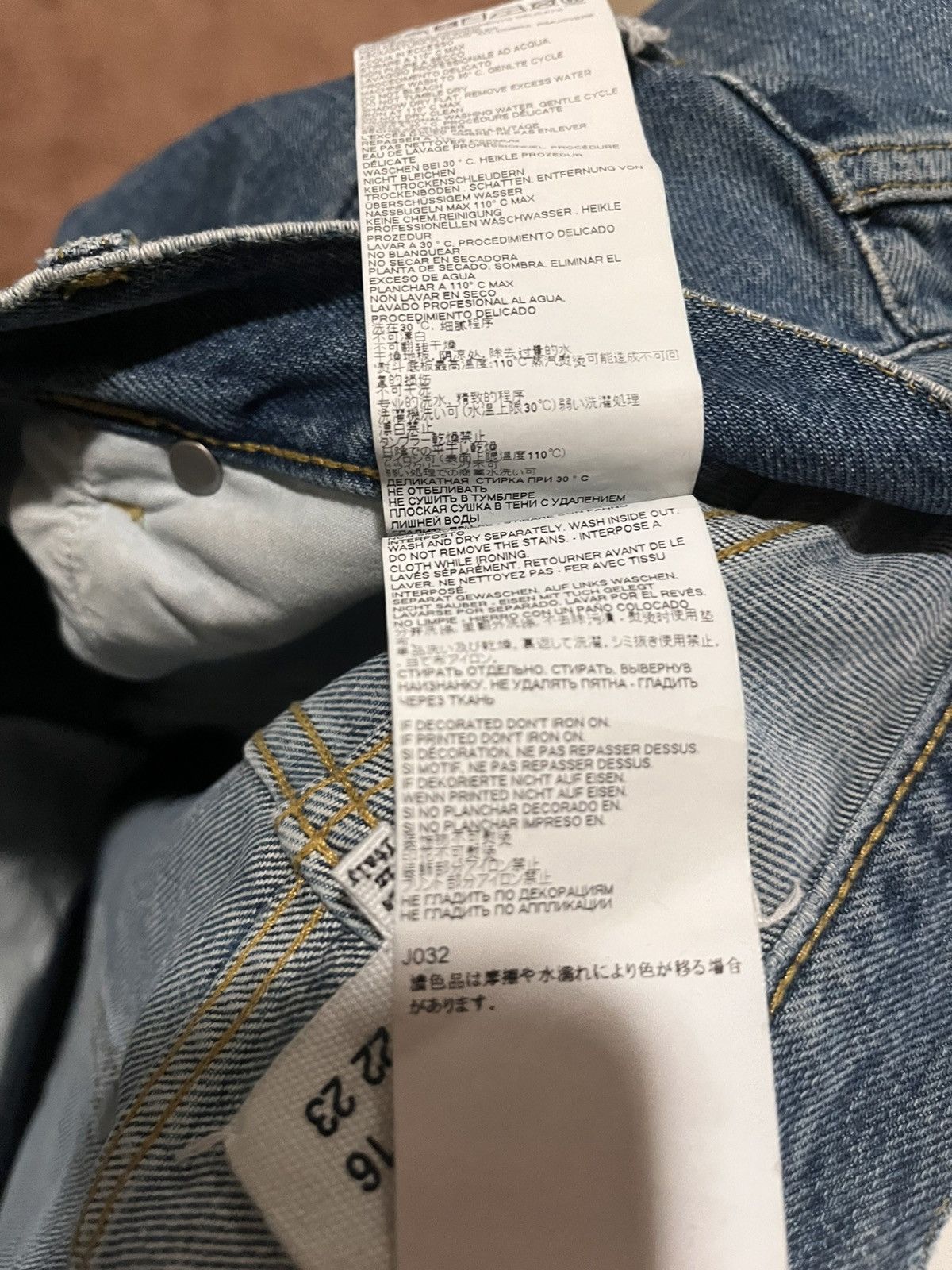 Maison Margiela Maison Margiela 5 Pocket Denim SS2019 Size US 34 / EU 50 - 9 Thumbnail