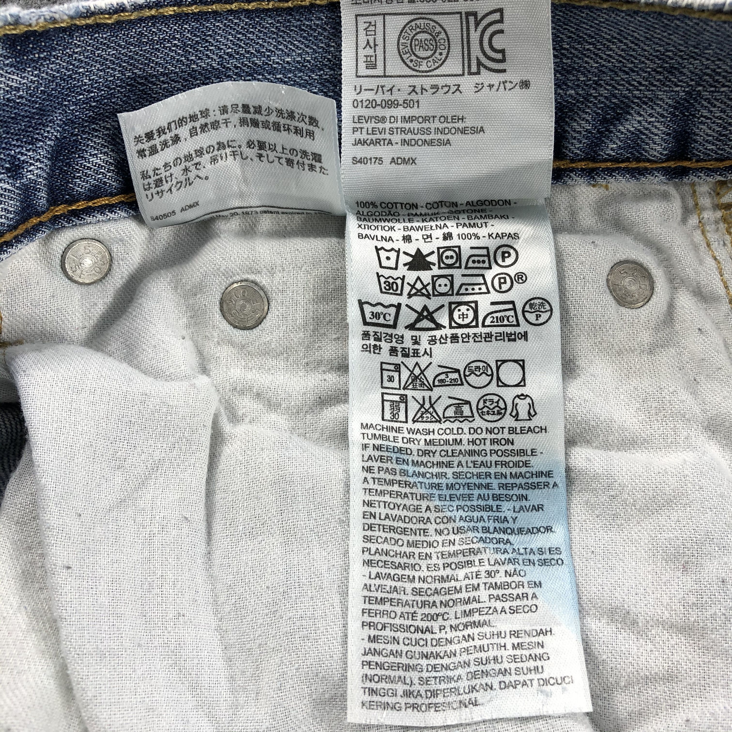 Levi's Vintage Light Wash Levis 569 Jeans-J1591 Size US 40 / EU 56 - 15 Thumbnail