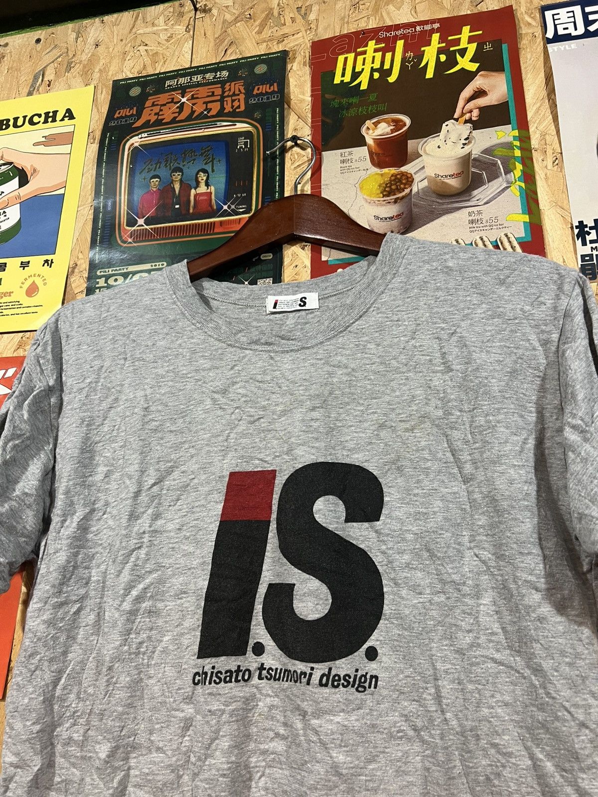 Issey Miyake Issey Miyake I.S. Chisato Tsumori Design Tee Size US M / EU 48-50 / 2 - 2 Thumbnail