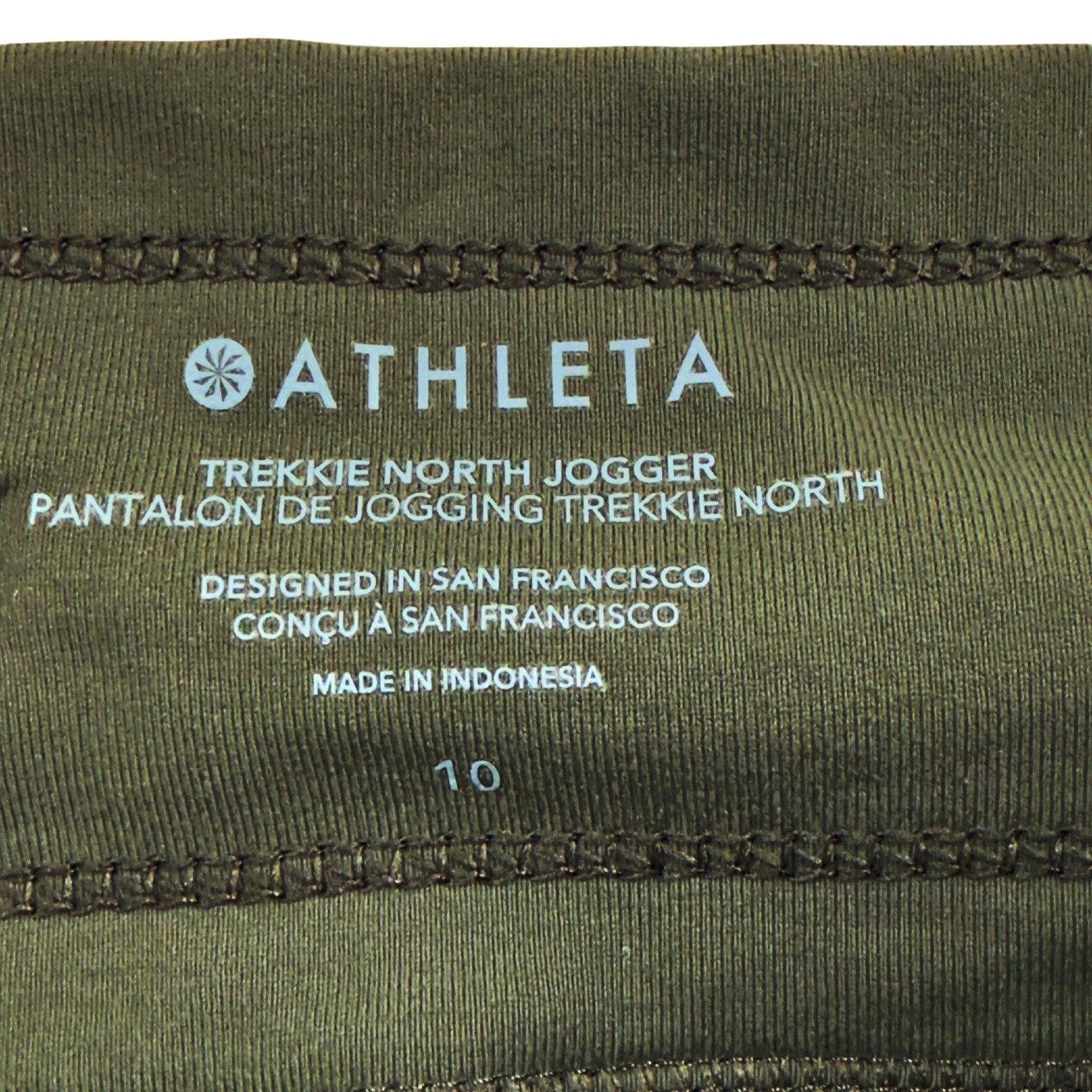 Athleta Athleta Trekkie North Jogger Green Mountain Athletic Pant Size 32" / US 10 / IT 46 - 6 Thumbnail