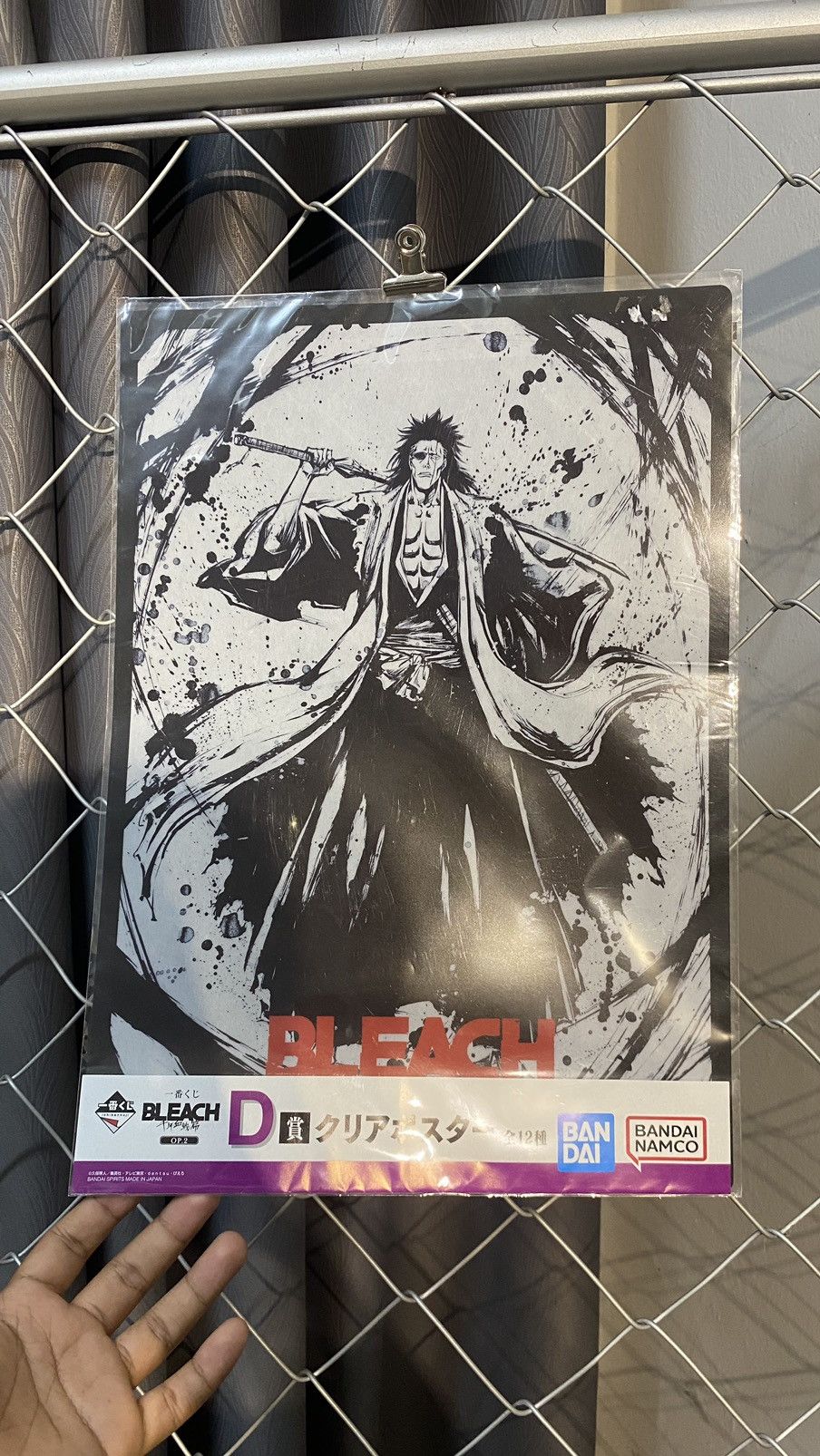 Anime × Japanese Brand Ichiban Kuji Bleach Blood War Edition Bleach Clear Poster Size 30 - 1 Thumbnail