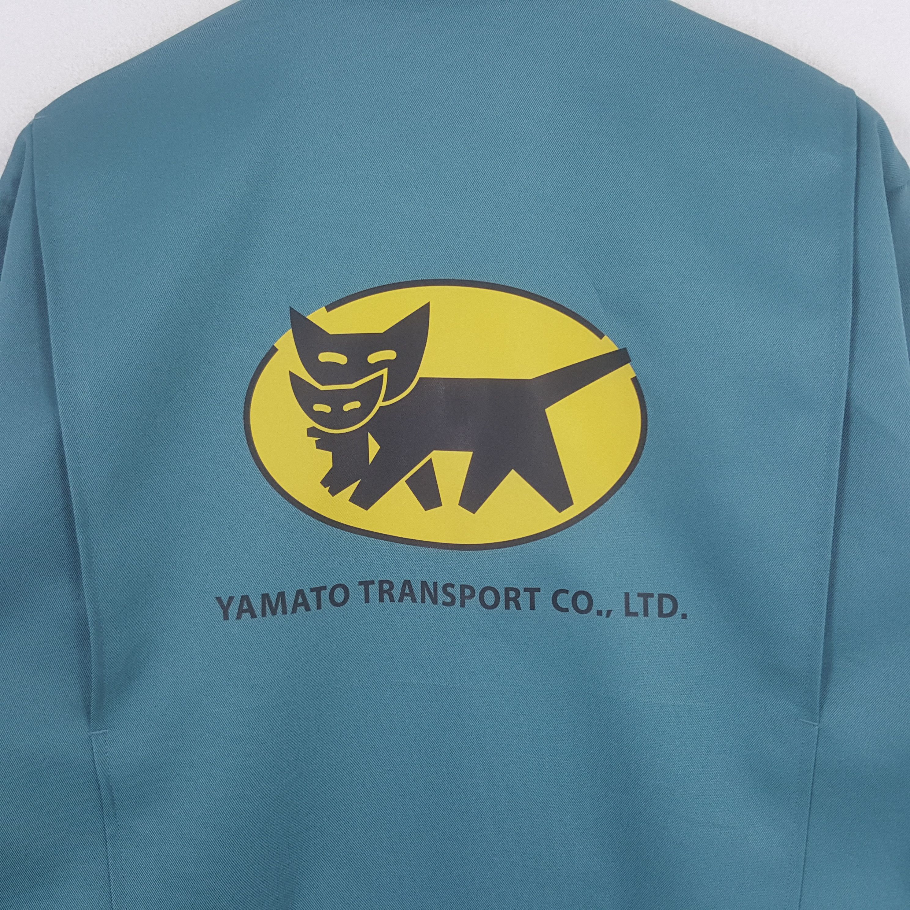 Japanese Brand Vintage Yamato Transport Japanese Uniform Jacket RR18 Size US M / EU 48-50 / 2 - 2 Thumbnail