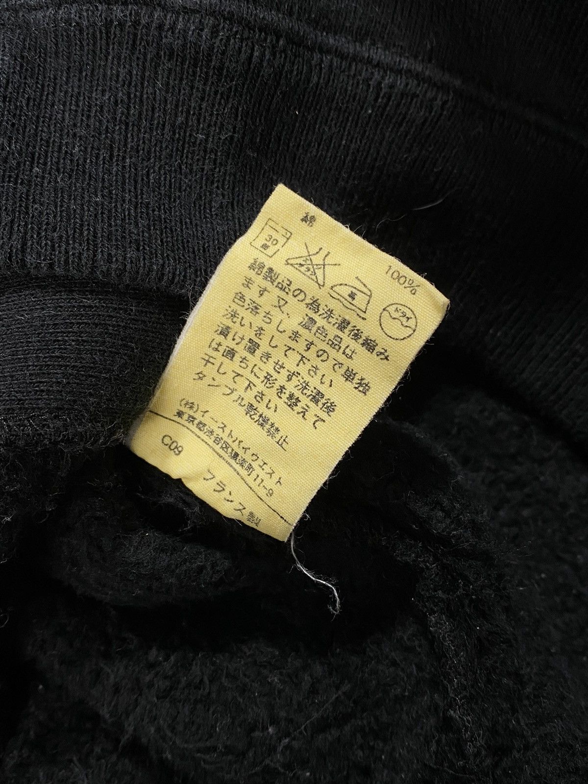 A.P.C. Apc floyd zip hoodie Size US M / EU 48-50 / 2 - 6 Thumbnail