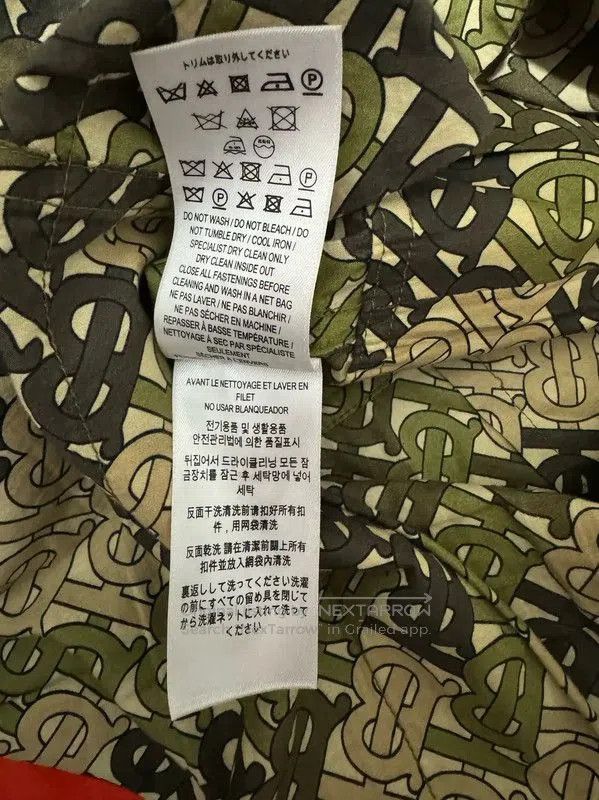 Burberry Burberry Colorful Cotton Logo Dress. Size M / US 6-8 / IT 42-44 - 5 Thumbnail