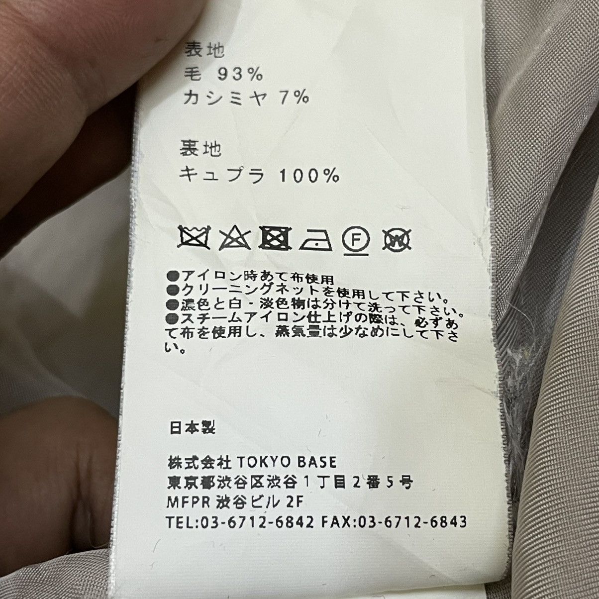 Japanese Brand UNITED TOKYO Wool Cashmere Light Grey Size 1 (US S) Size US S / EU 44-46 / 1 - 7 Thumbnail