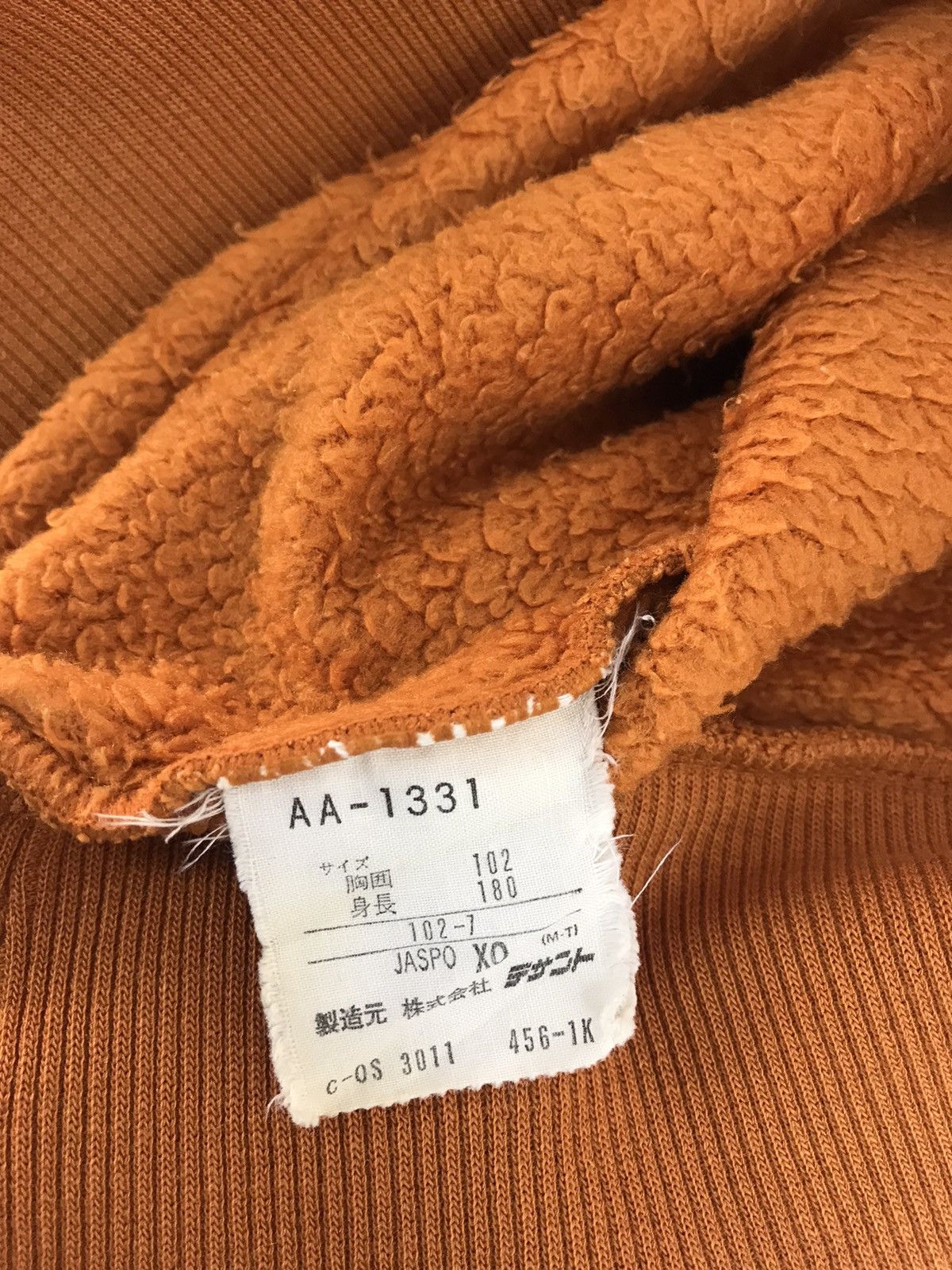 Adidas 90s Adidas Trifoil Tricot Half Zip Sherpa Inner Small Logo Size US L / EU 52-54 / 3 - 8 Thumbnail