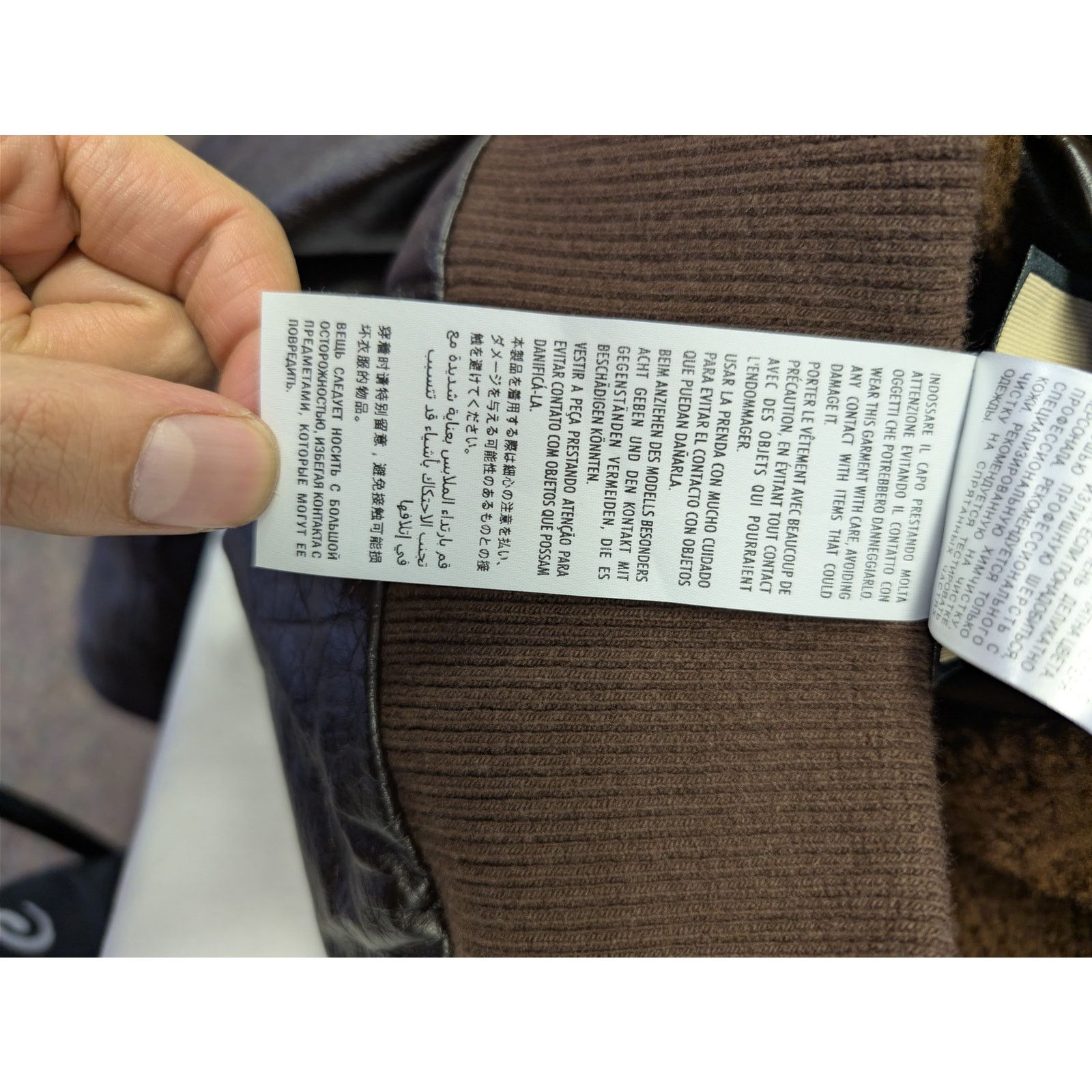 Gucci o1rshd1 Reversible Soft Calf Jacket in Dark Brown/Mix Size US L / EU 52-54 / 3 - 20 Thumbnail