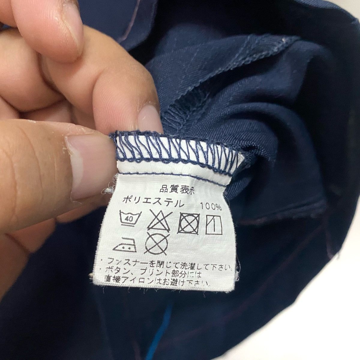 Japanese Brand × Uniform Wares Like New NOS Family Mart Short Sleeve Shirt Polos Zipper Up Size US L / EU 52-54 / 3 - 6 Thumbnail