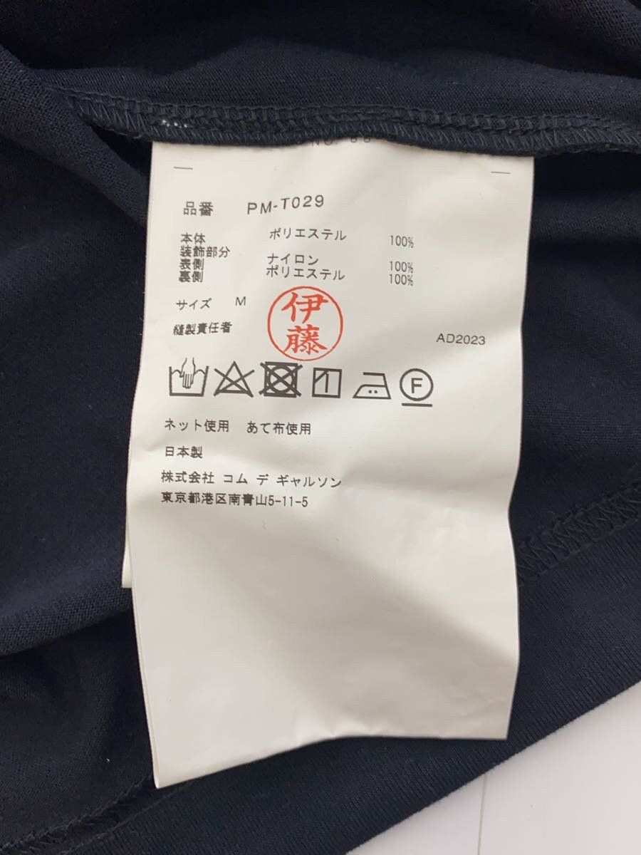 Comme des Garcons × Comme des Garcons Homme Plus AD2023 Floral Embellished Tee Size US M / EU 48-50 / 2 - 3 Thumbnail