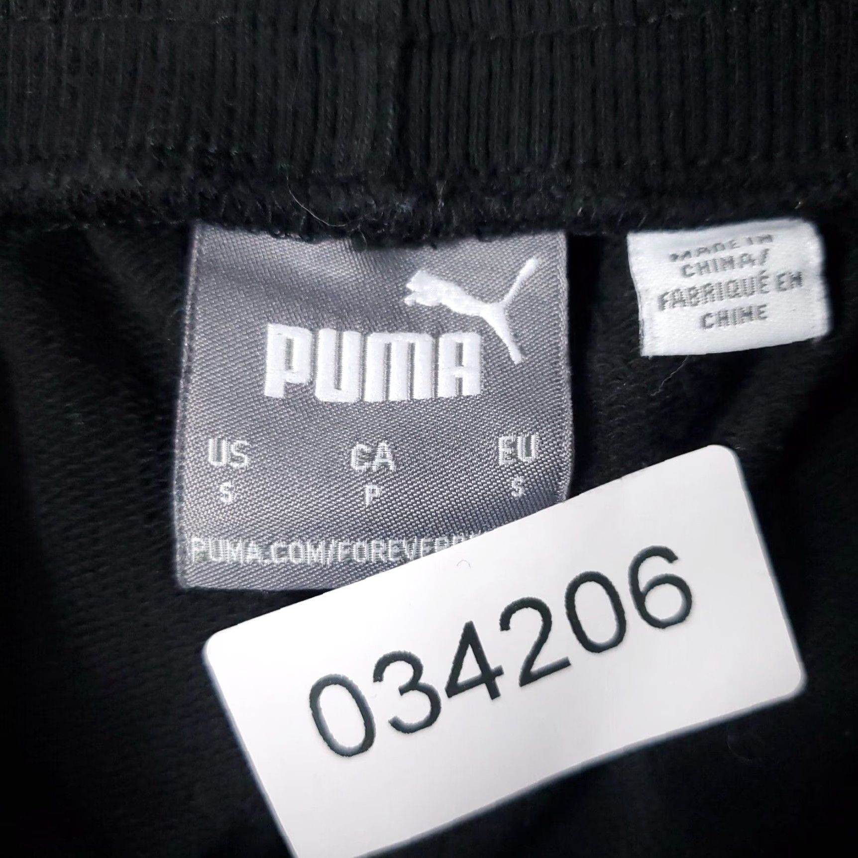 Puma PUMA Men's Small Black Sports Running Sweat Shorts with Drawstring and Pockets Size US 29 - 7 Thumbnail