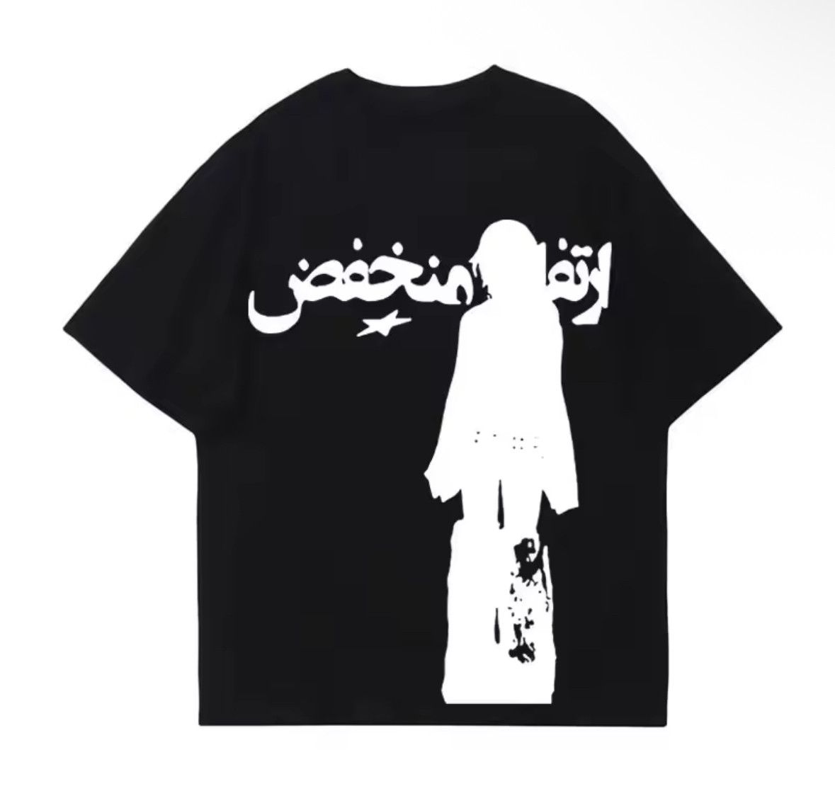 Other Streetwear Maiden Retro Grunge Hip Hop T-Shirt Tee Size US M / EU 48-50 / 2 - 1 Thumbnail