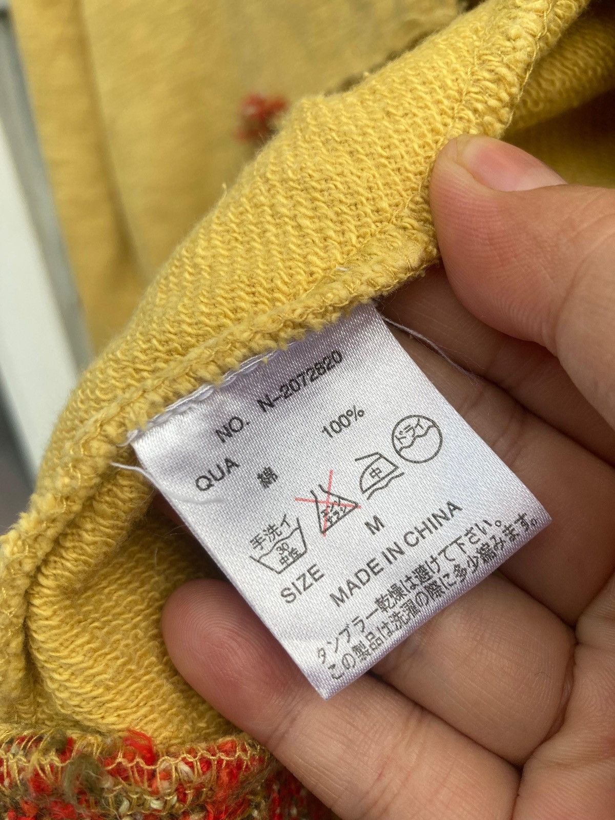 If Six Was Nine Exclusive Styled Japanese Brand Yellow Half Knit Hoodie Size US M / EU 48-50 / 2 - 4 Thumbnail