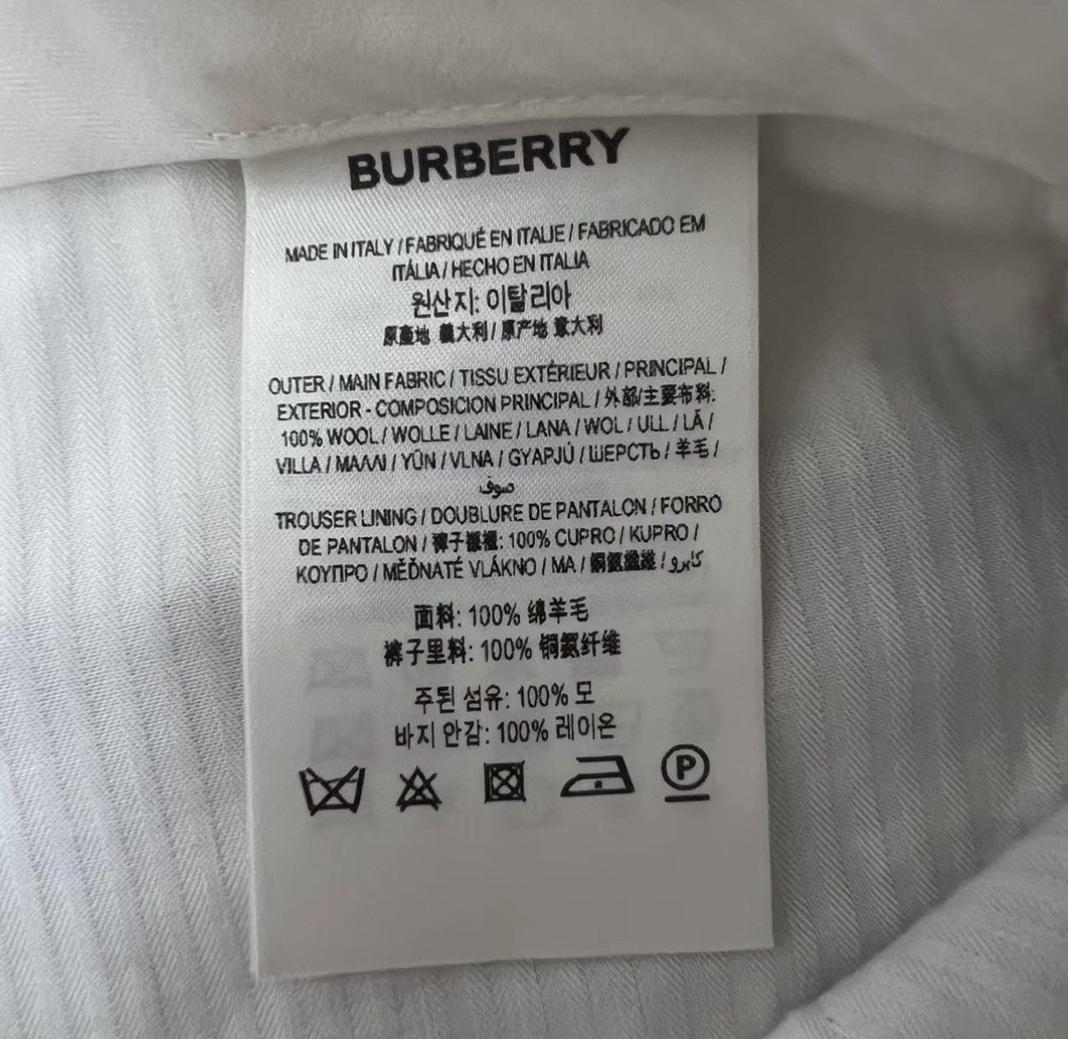 Burberry Burberry Navy Straight-leg Pants J41 Size US 30 / EU 46 - 4 Thumbnail