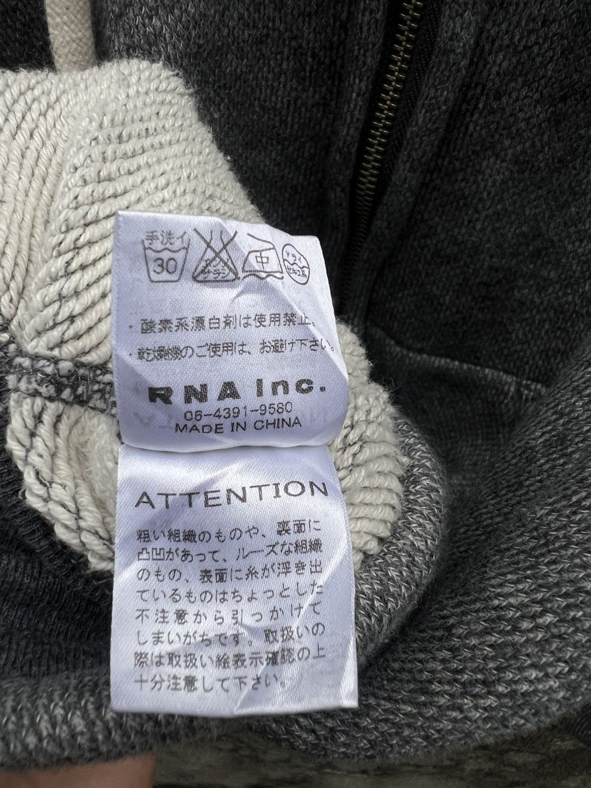Japanese Brand × Le Grande Bleu (L.G.B.) Rna Inc Hoodie Kapital Style Size US M / EU 48-50 / 2 - 10 Thumbnail