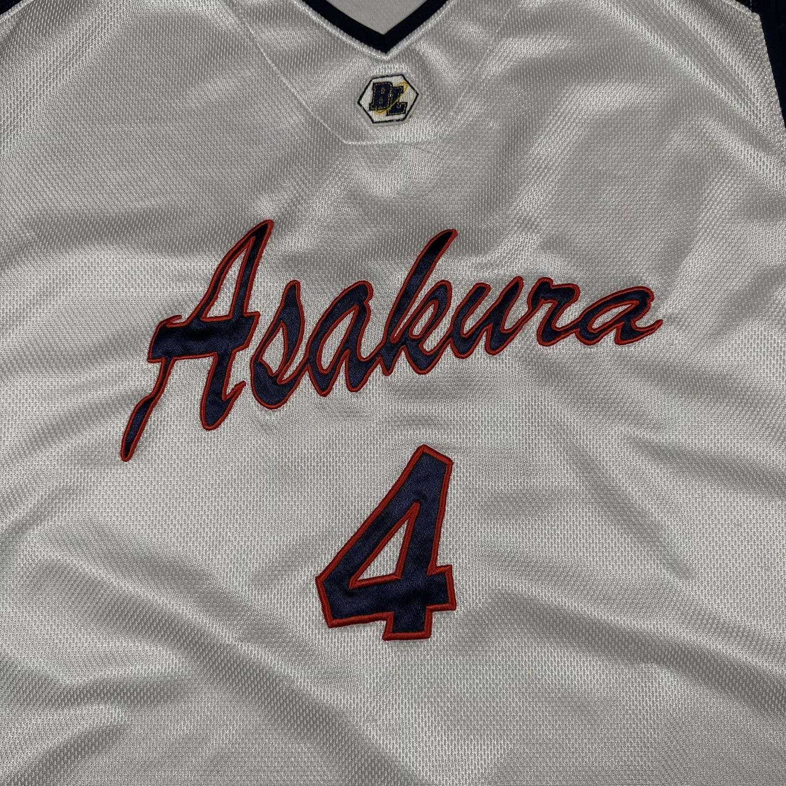 Other Ball Line Unisex Basketball Jersey 3XL White Asakua Size US XXL / EU 58 / 5 - 4 Thumbnail