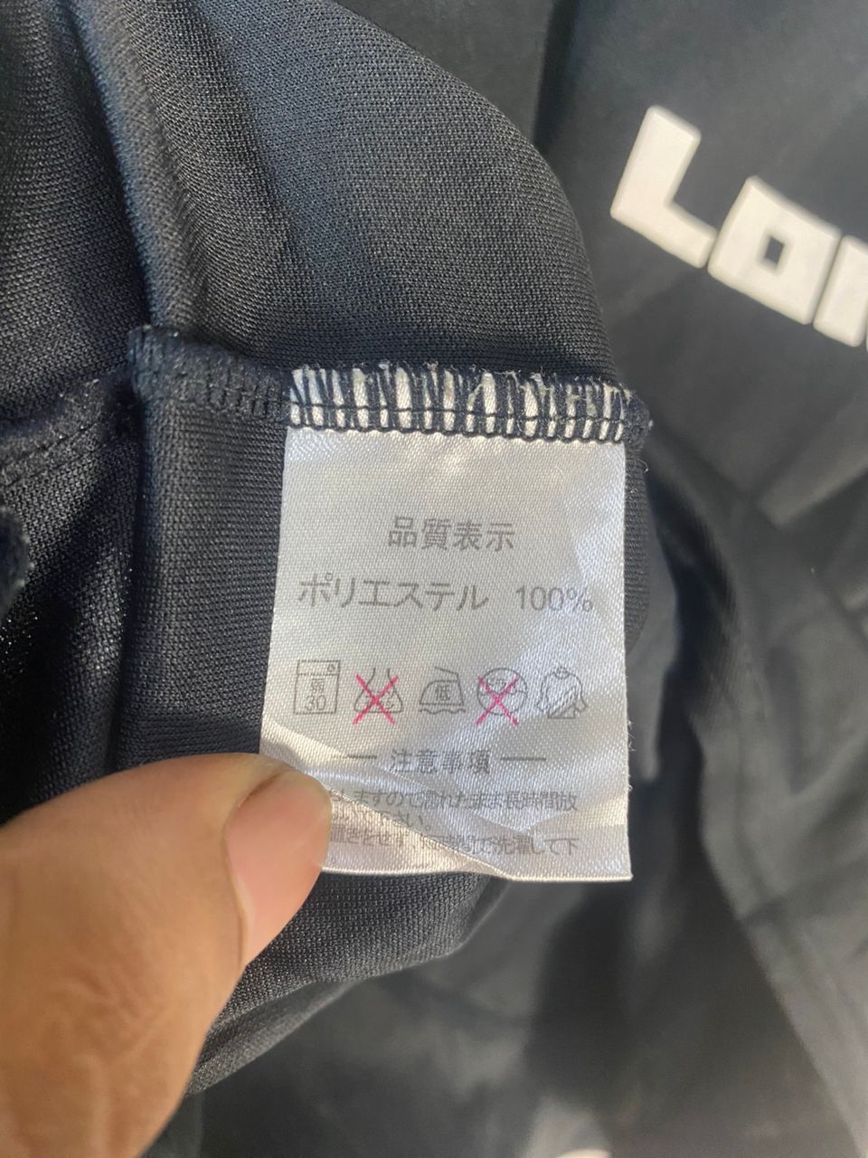 Japanese Brand Long tong japan tanktop shirt Size US M / EU 48-50 / 2 - 4 Thumbnail