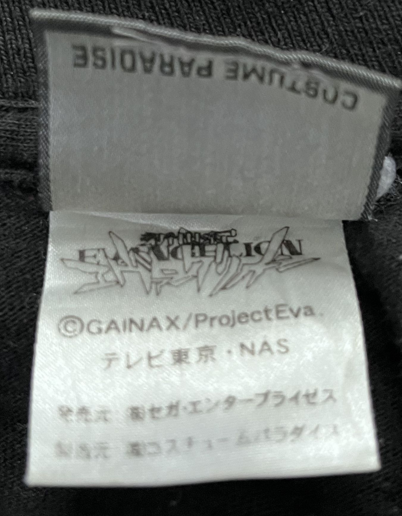 Vintage Neon Genesis Evangelion Glow-in-the-Dark Angel Tee Size US M / EU 48-50 / 2 - 5 Thumbnail