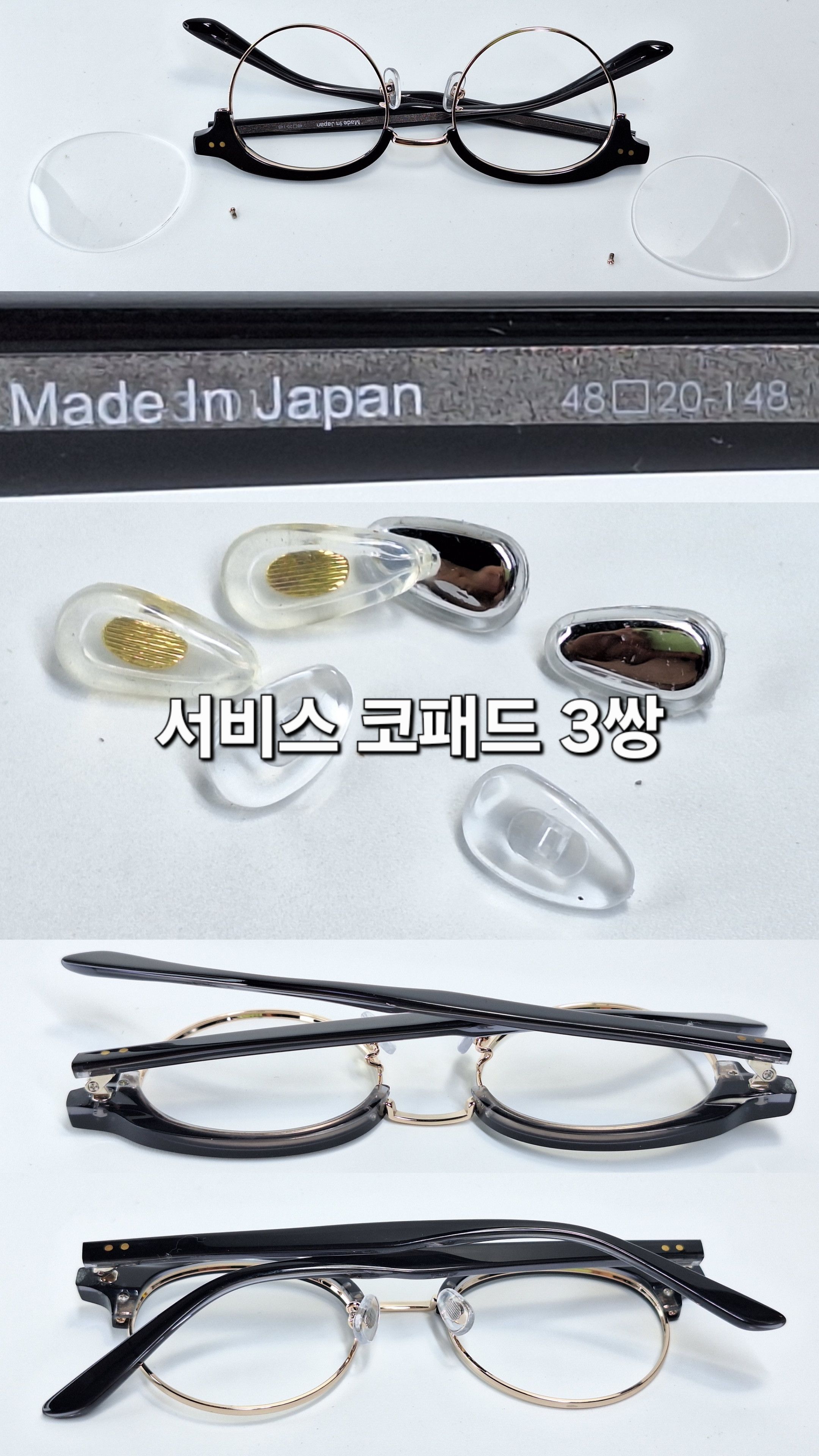 Other Japan Made Black Gold Browline Acetate Eyeglass Frame 48mm Size ONE SIZE - 7 Thumbnail