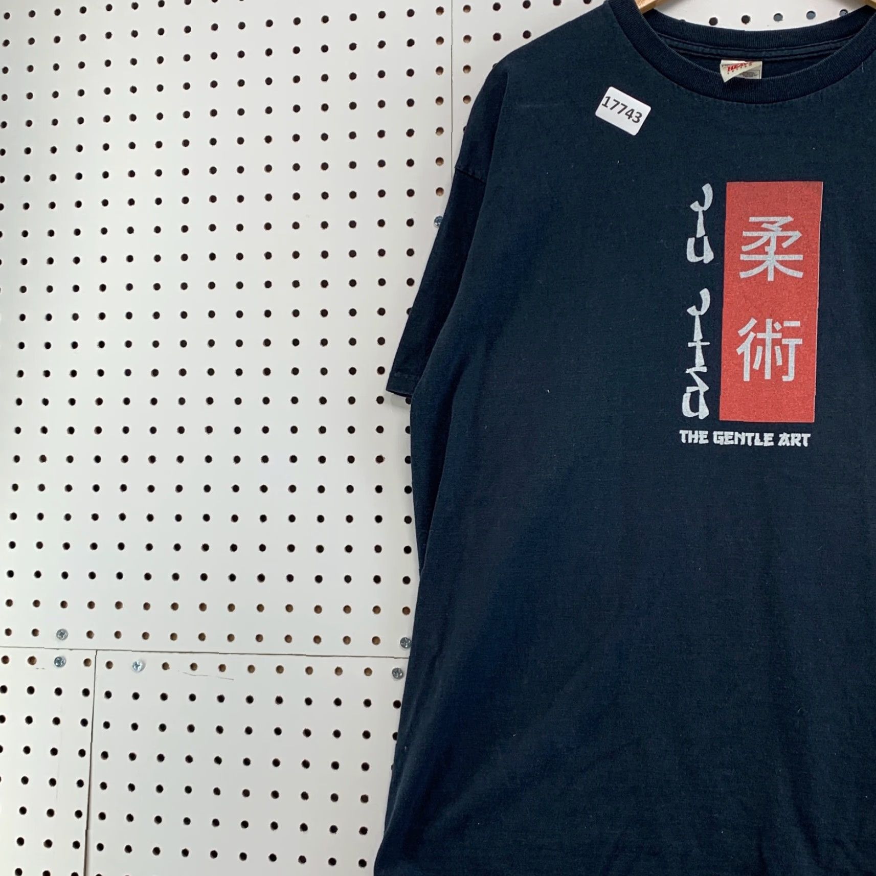 Fruit Of The Loom VINTAGE The Gentle Heat Shirt Black Adult XL Short Sleeve JUJUTSU Fits 22X28 Size US XL / EU 56 / 4 - 3 Thumbnail
